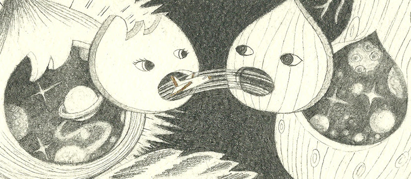 Rakugaki 2 - Jeya - #360 - Image 2