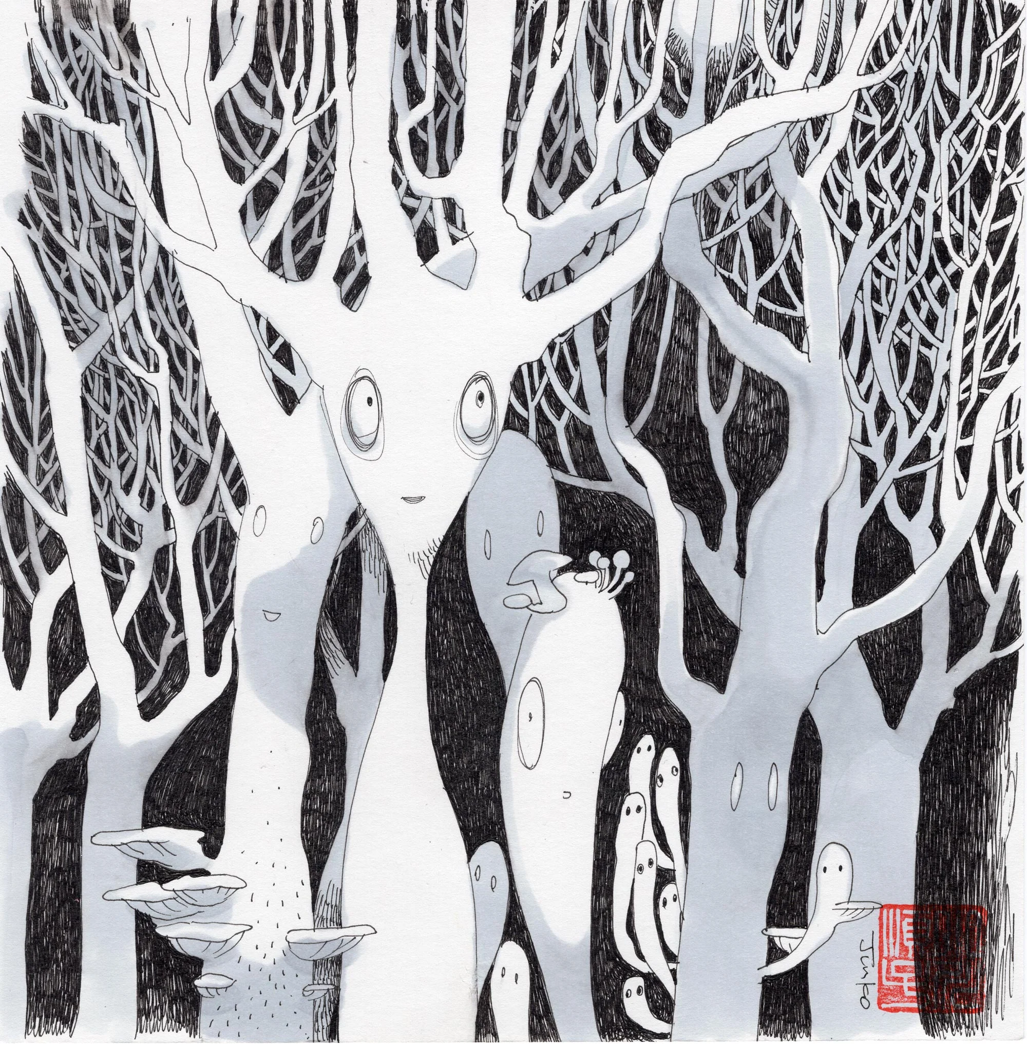 Rakugaki 2 - Junko Ogawa - #264 - Image 2