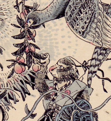 Rakugaki 2 - Lisa Kogawa - #302 - Image 2
