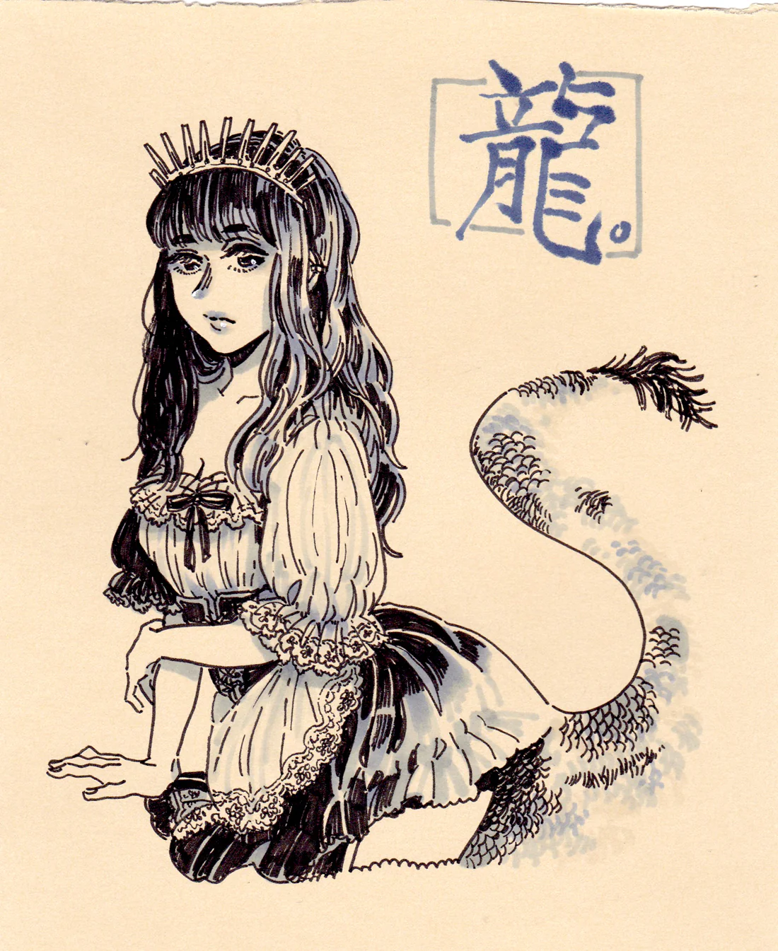 Rakugaki 2 - Lisa Kogawa - #313 - Image 3