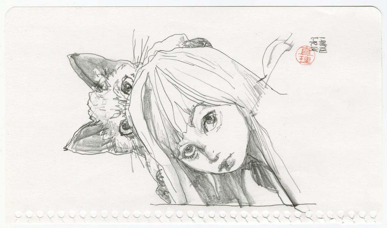 Rakugaki 2 - Mari Inukai - #184 - Image 2