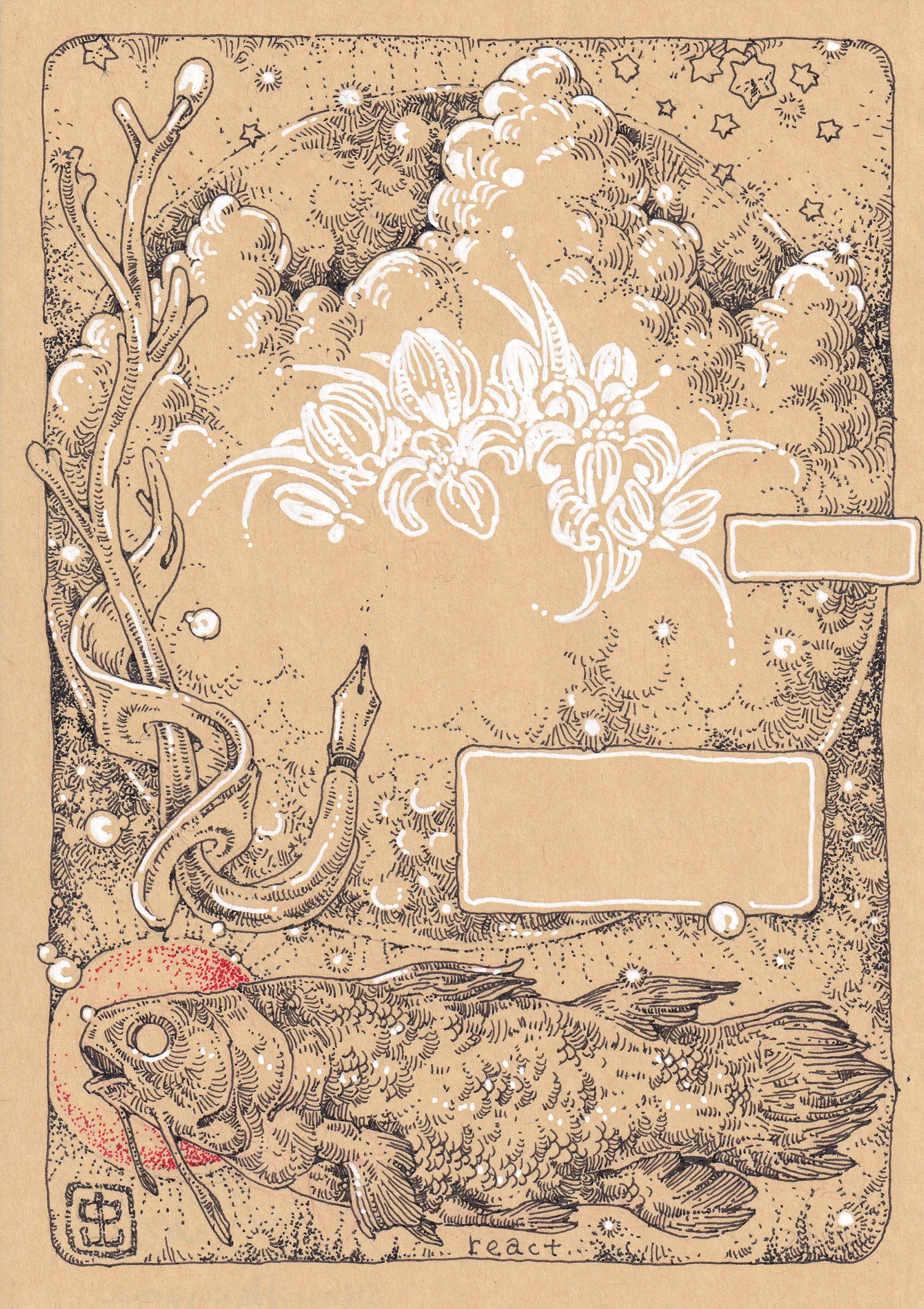 Rakugaki 2 - Shihori Nakayama - #177 - Image 2