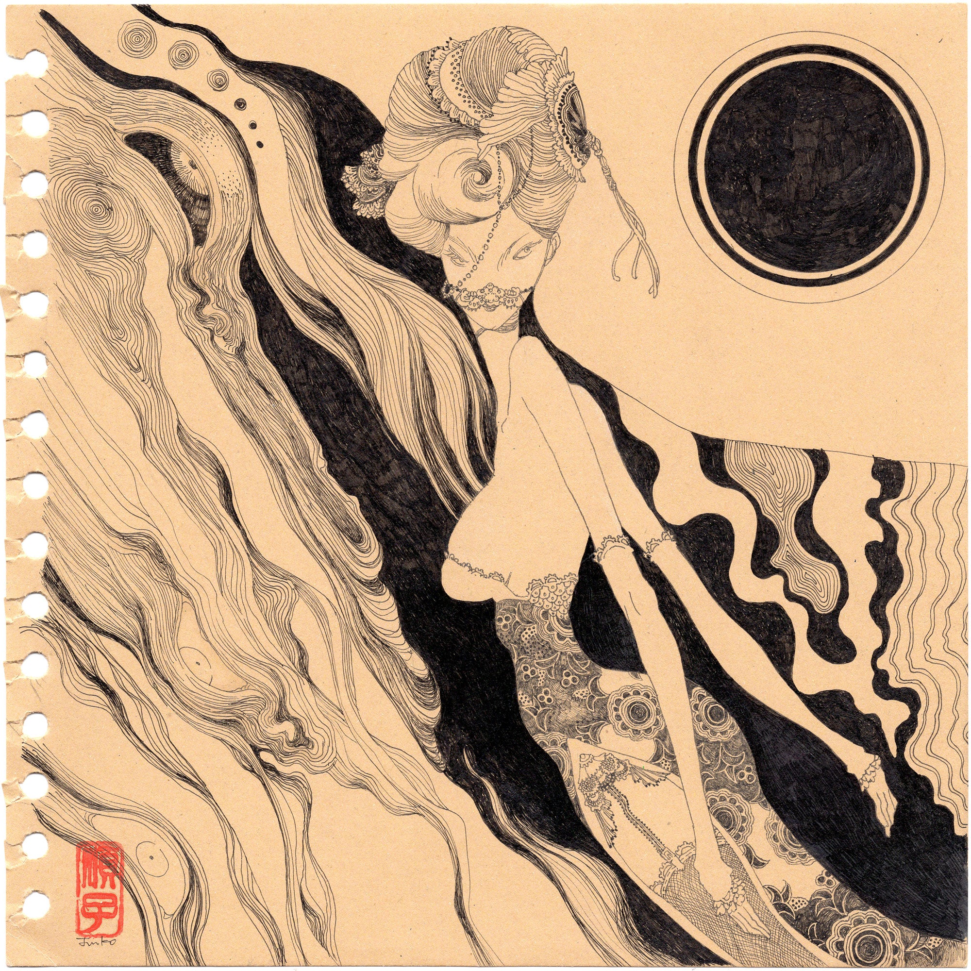 Rakugaki 3 - Junko Ogawa - #197