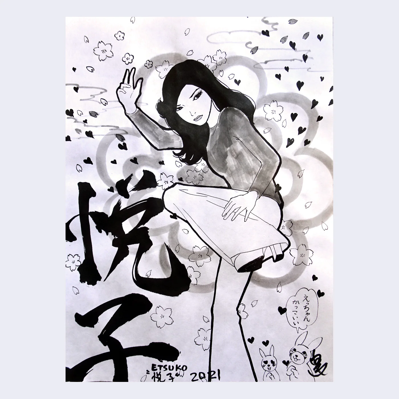 Rakugaki 3 - Yumiko Kayukawa - #119 - "Etsuko"