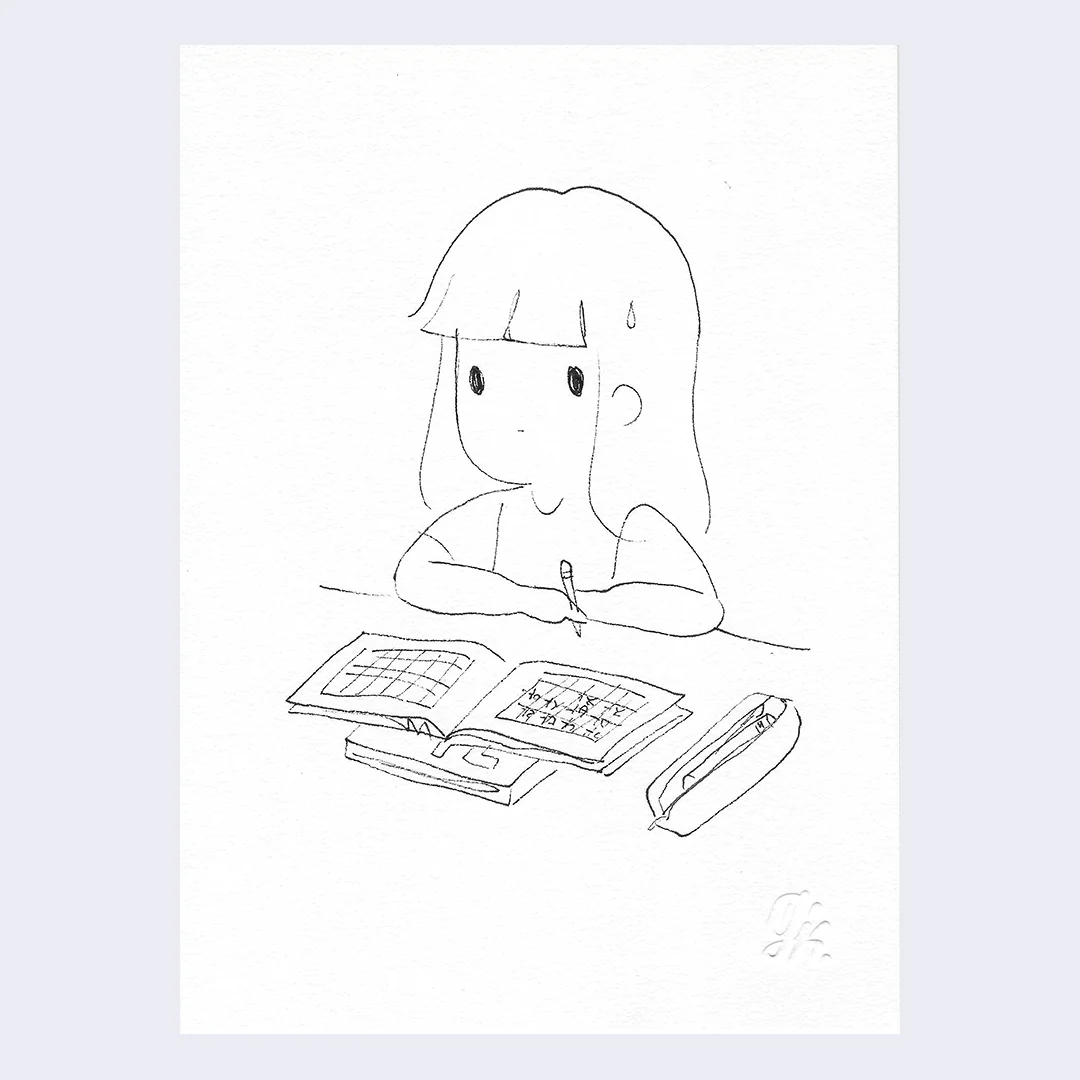 Rakugaki 4 - Wonder & Friends - "Korean School"