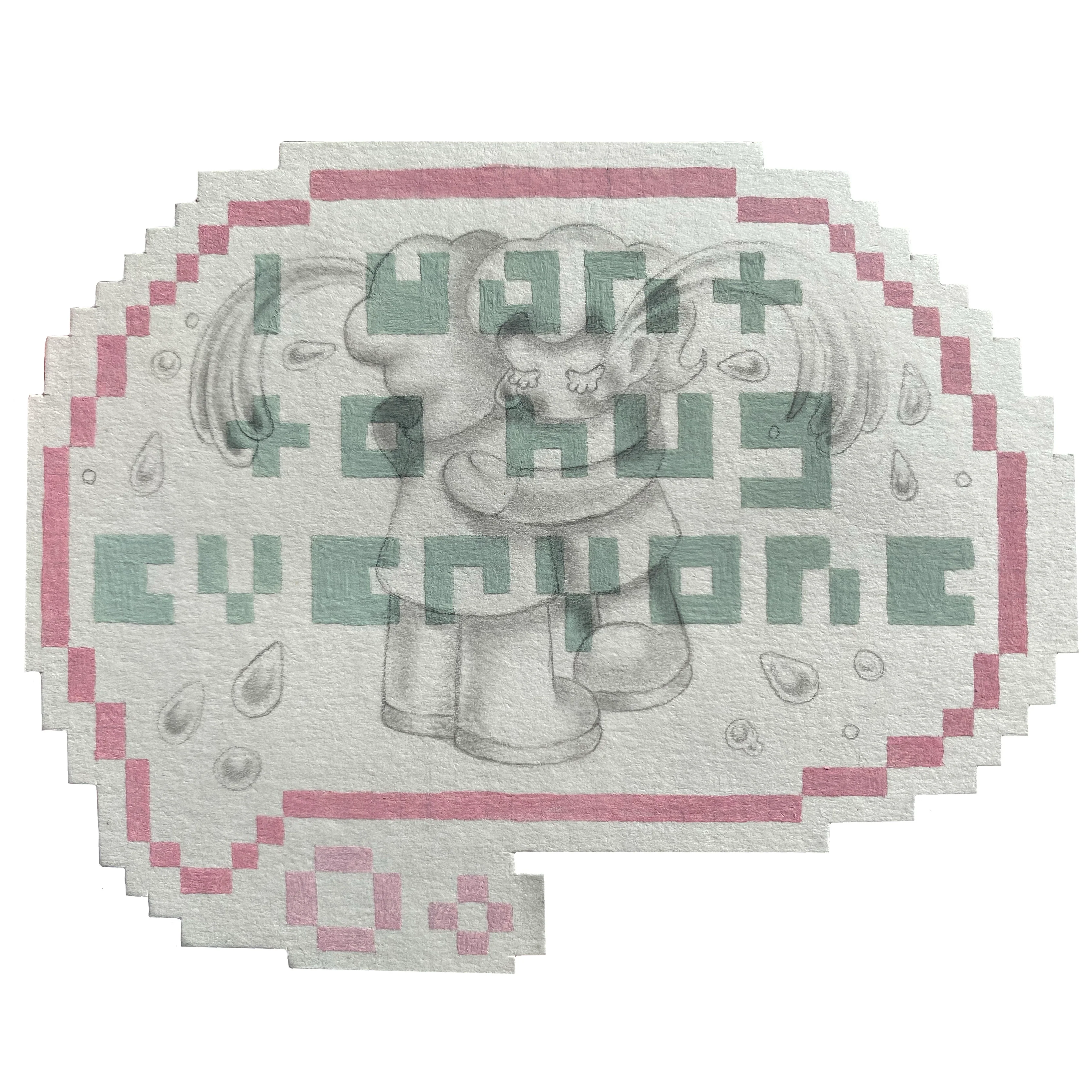 Rakugaki 5 (2023) - Angela Ramones - "I Want to Hug Everyone"