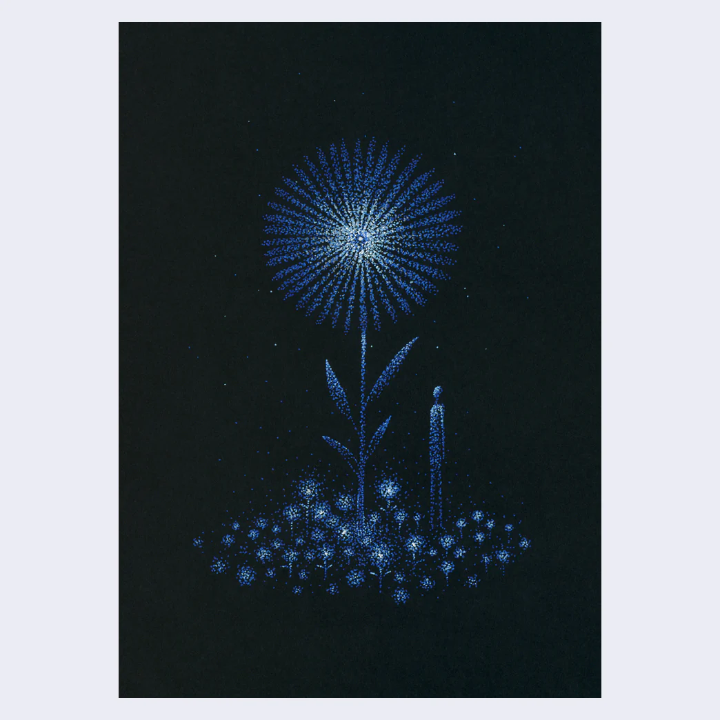 Rakugaki 5 (2023) - Brian Luong - "Megaflora"