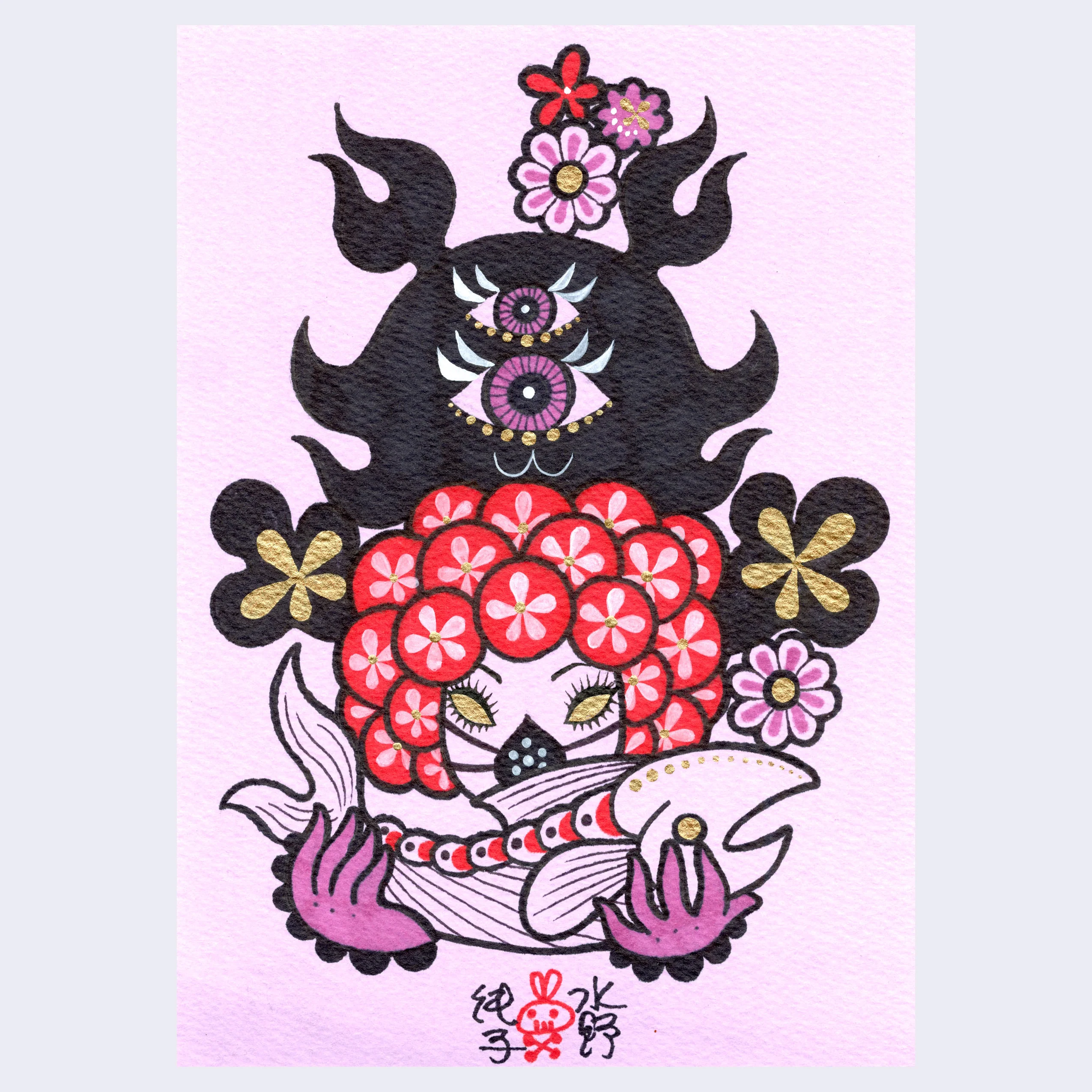 Rakugaki 5 (2023) - Junko Mizuno - #01