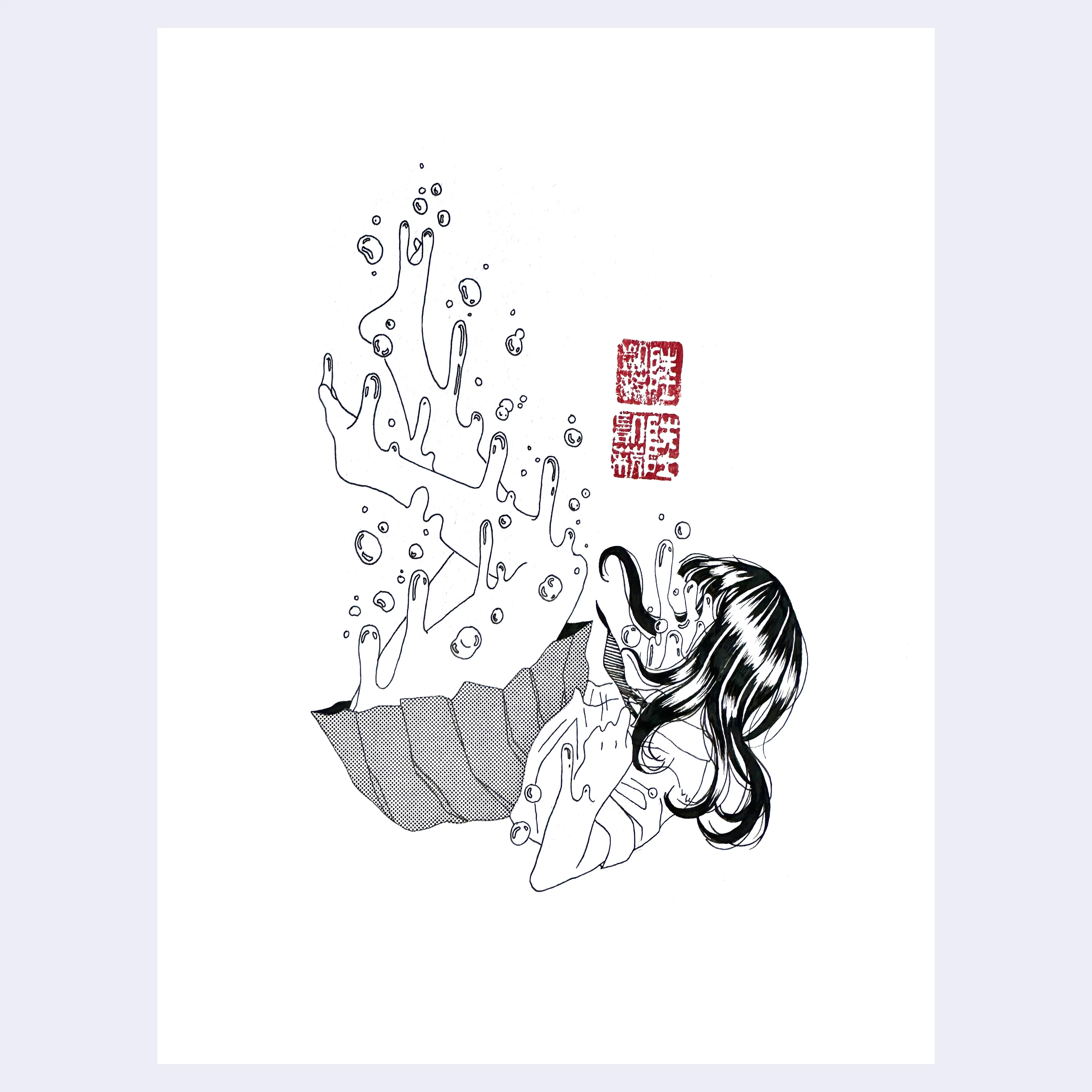 Rakugaki 5 (2023) - Kelly Sux - #02