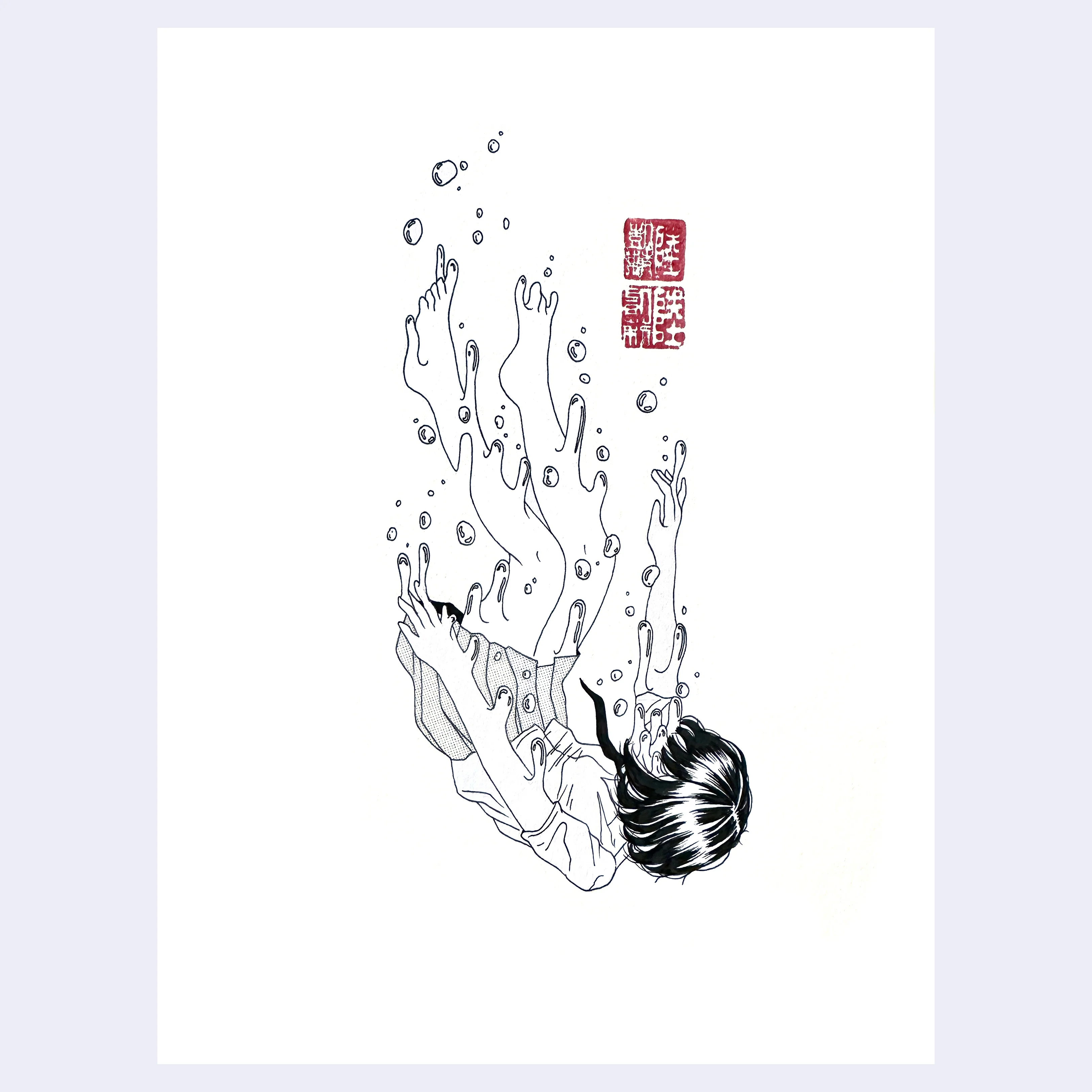 Rakugaki 5 (2023) - Kelly Sux - #04