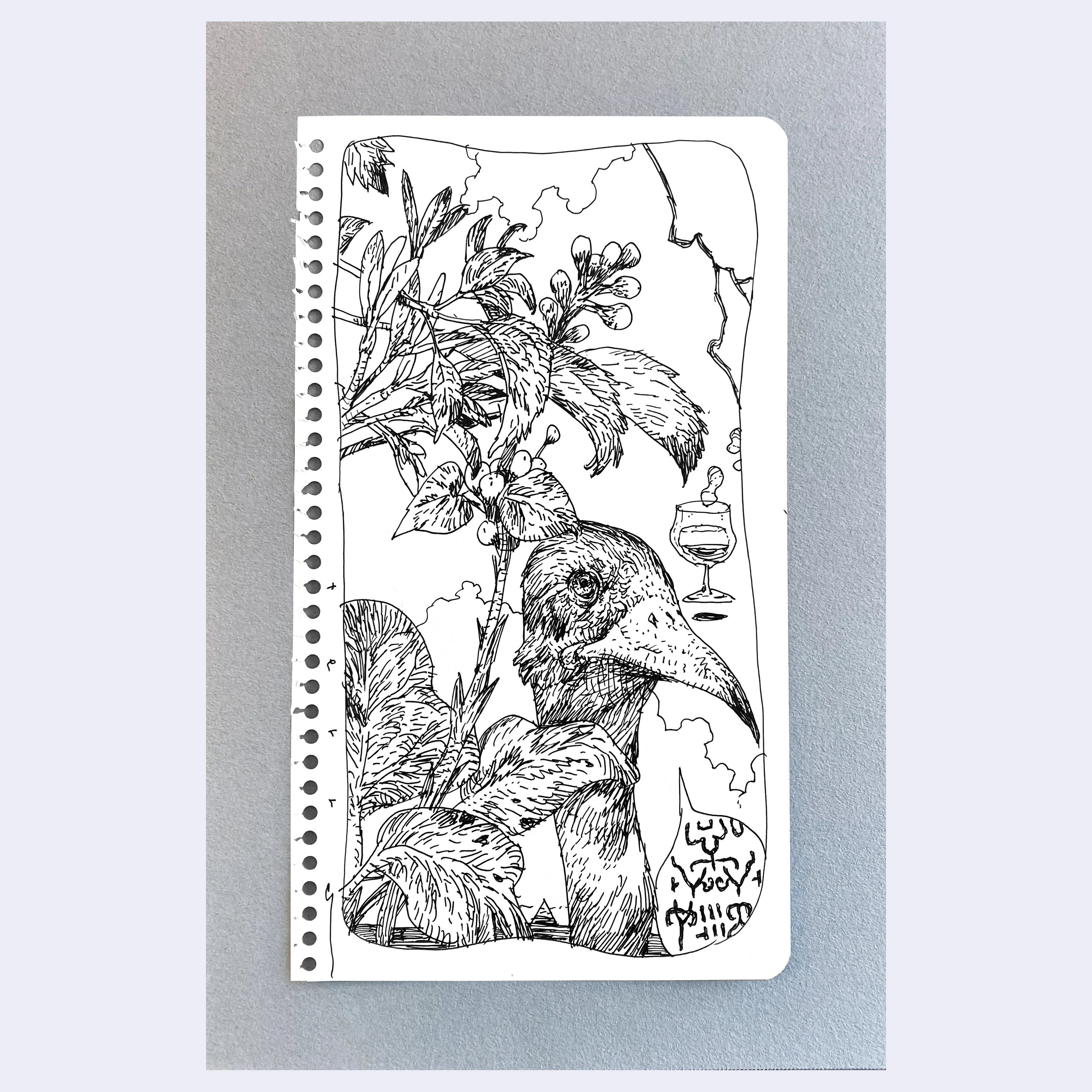 Rakugaki 6 (2024) - Katsuya Terada - #5