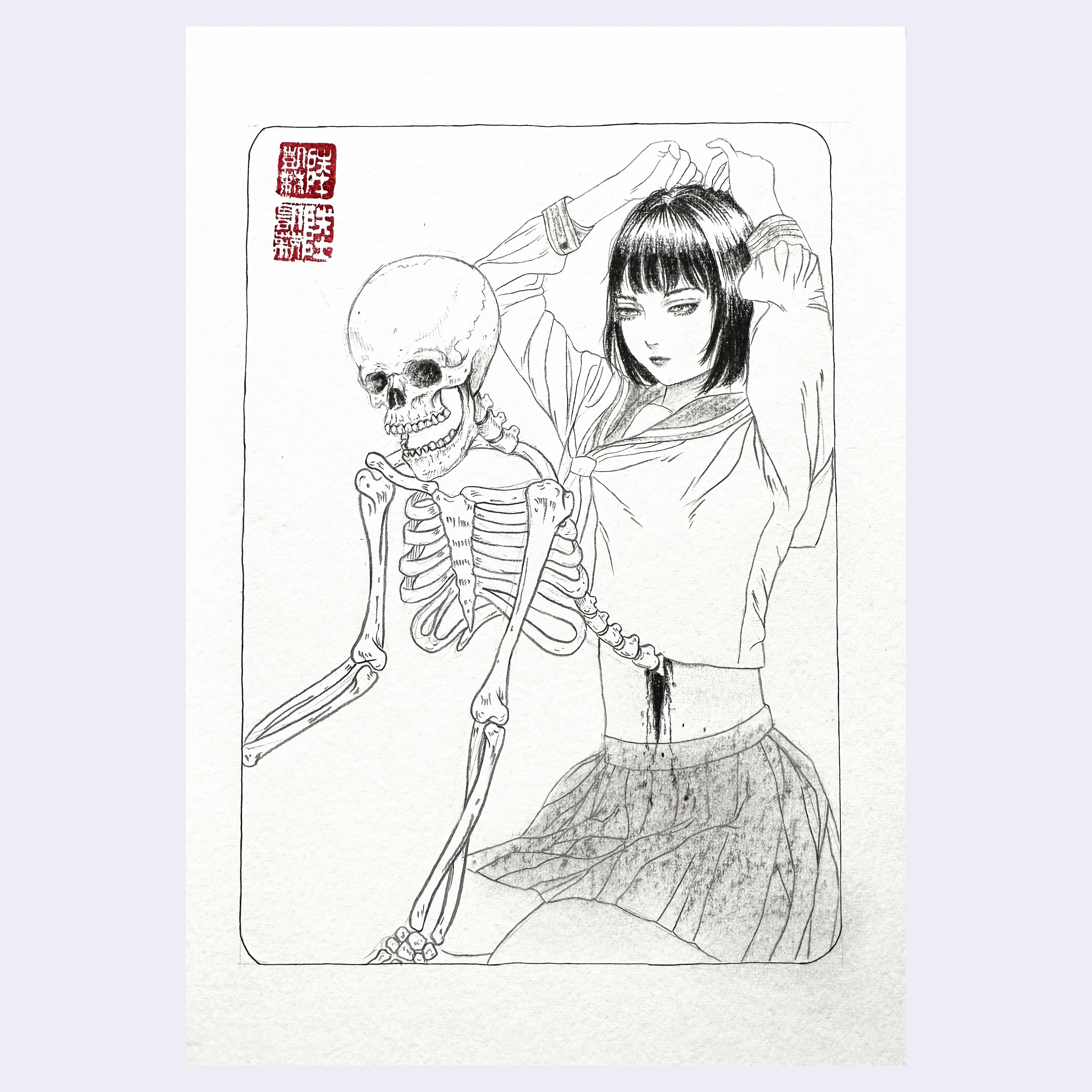 Rakugaki 6 (2024) - Kelly Sux - #01