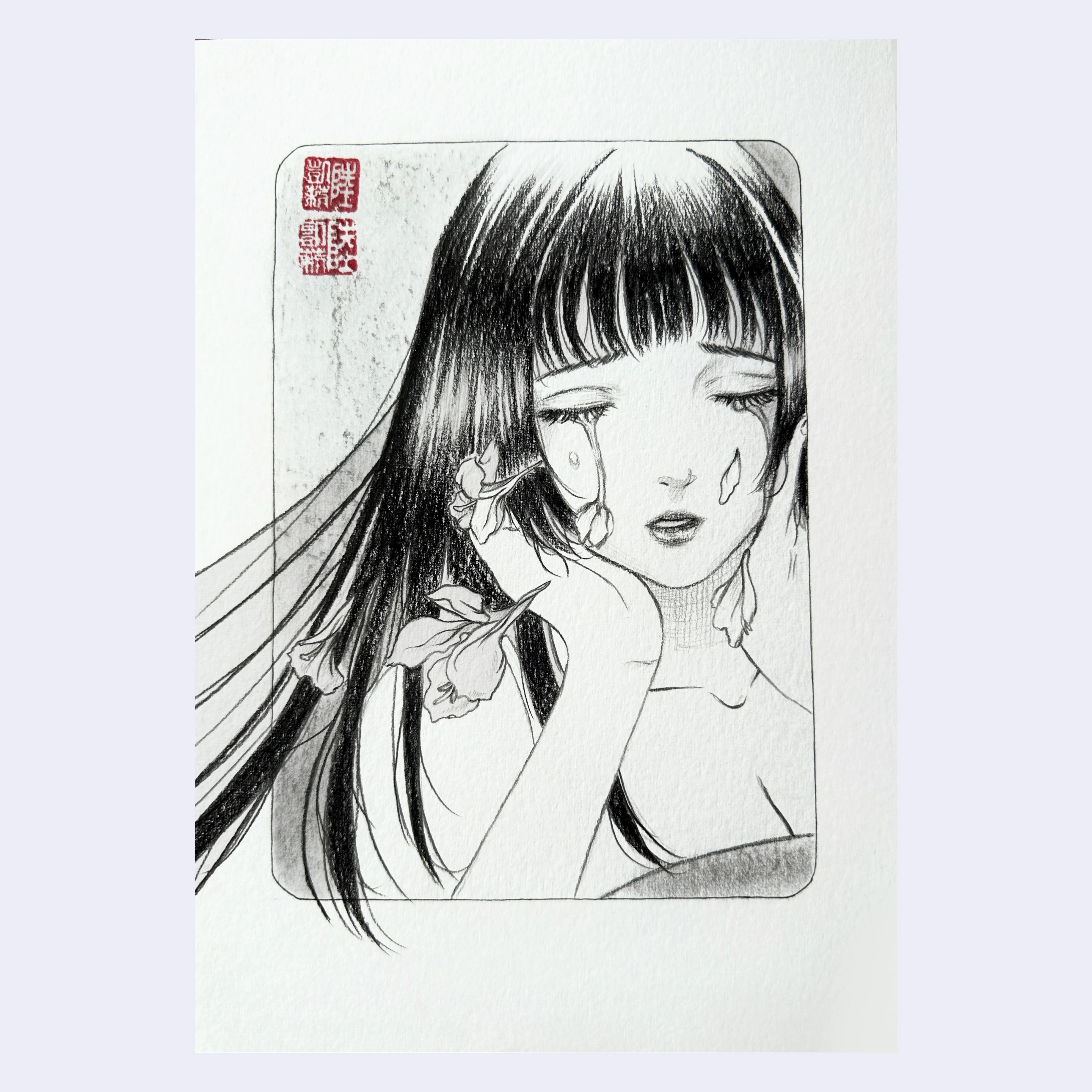 Rakugaki 6 (2024) - Kelly Sux - #02