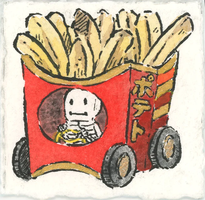 Rakugaki 6 (2024) - Kelly Yamagishi - "Fries to Go"