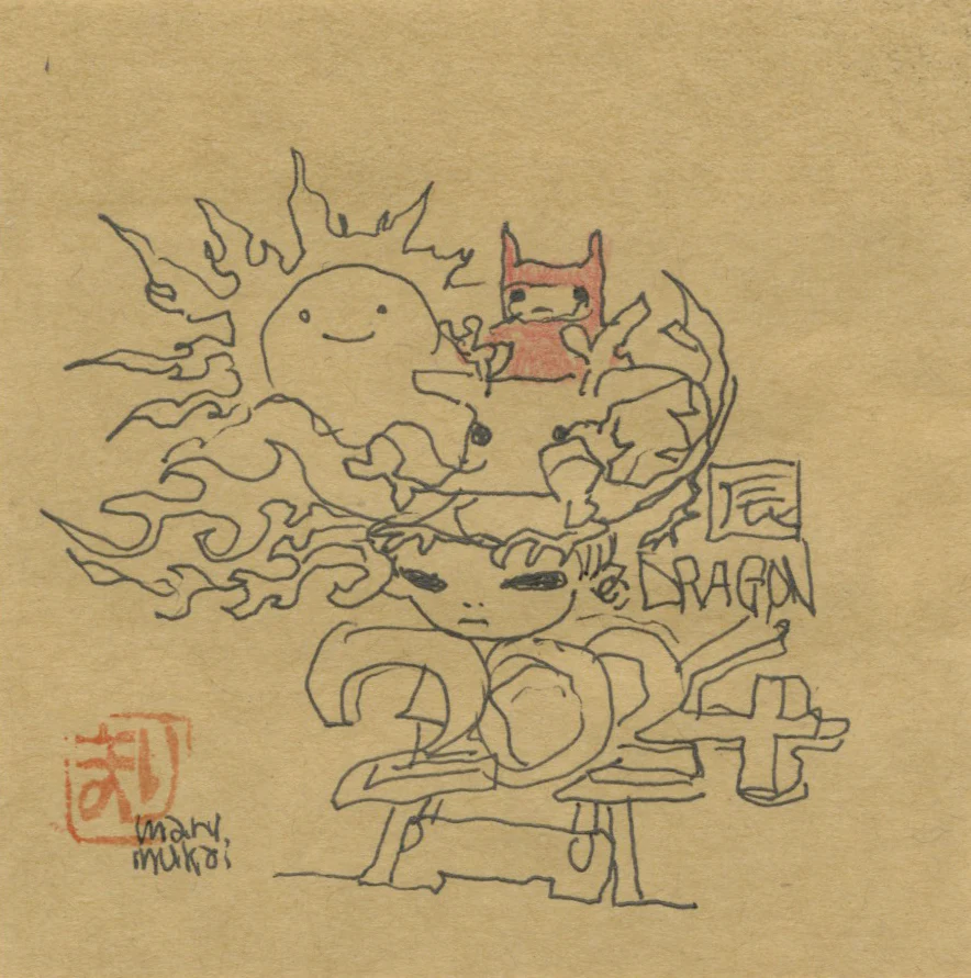 Rakugaki 6 (2024) - Mari Inukai - "DRAGON"