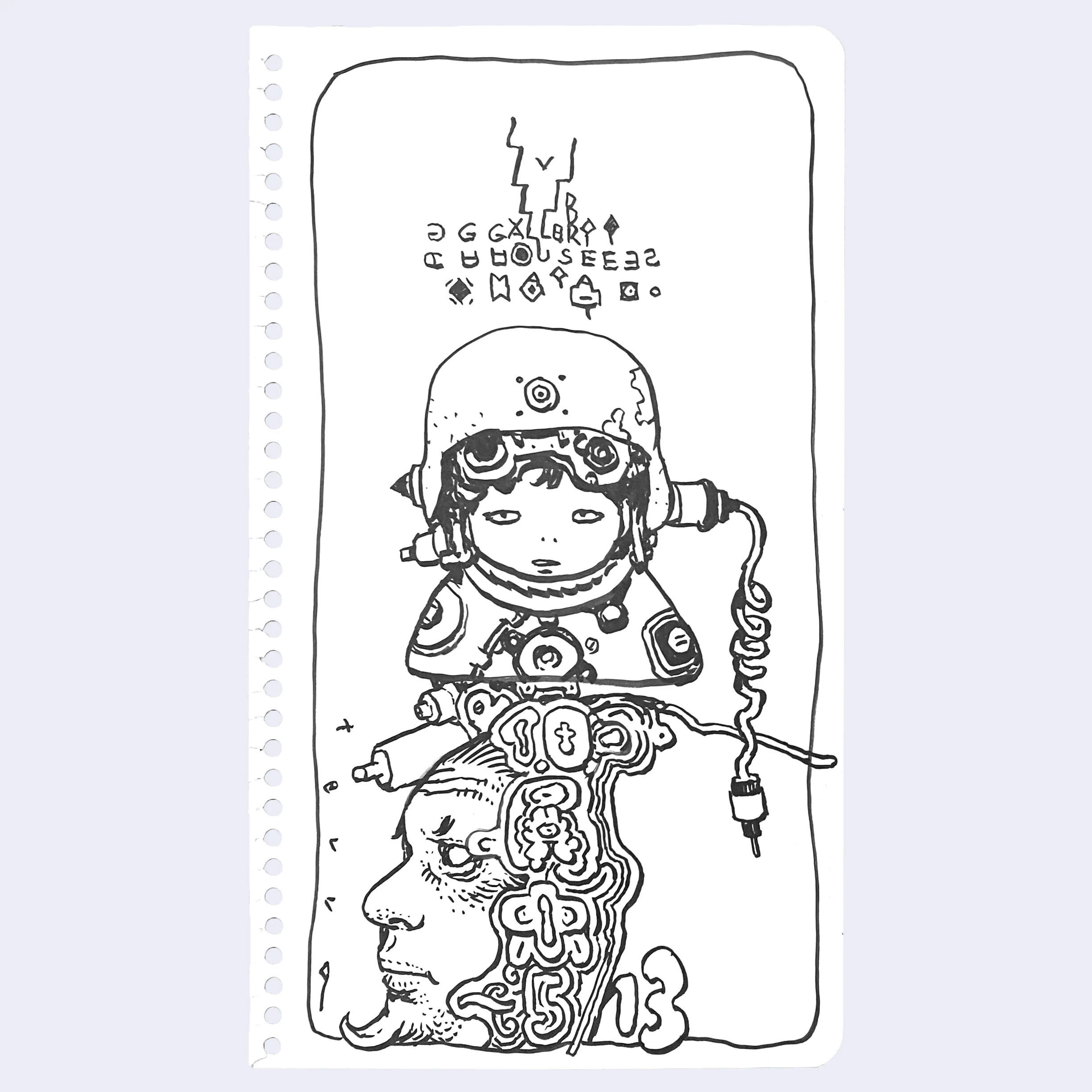 Rakugaki 7 (2025) - Katsuya Terada - #7