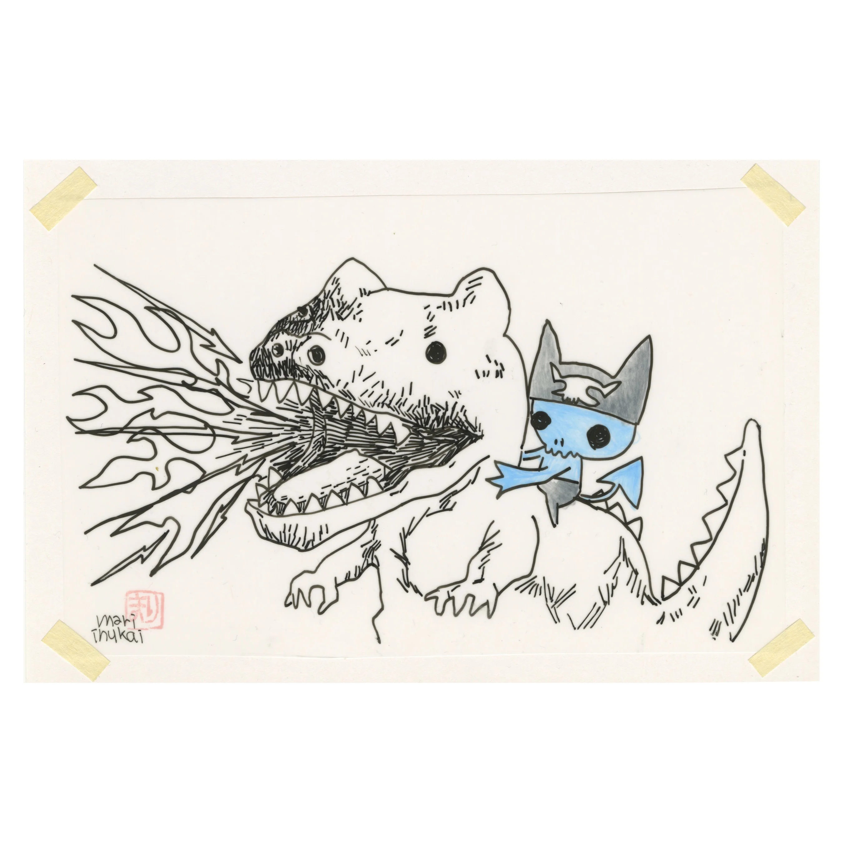 Rakugaki 7 (2025) - Mari Inukai - "GAOH"