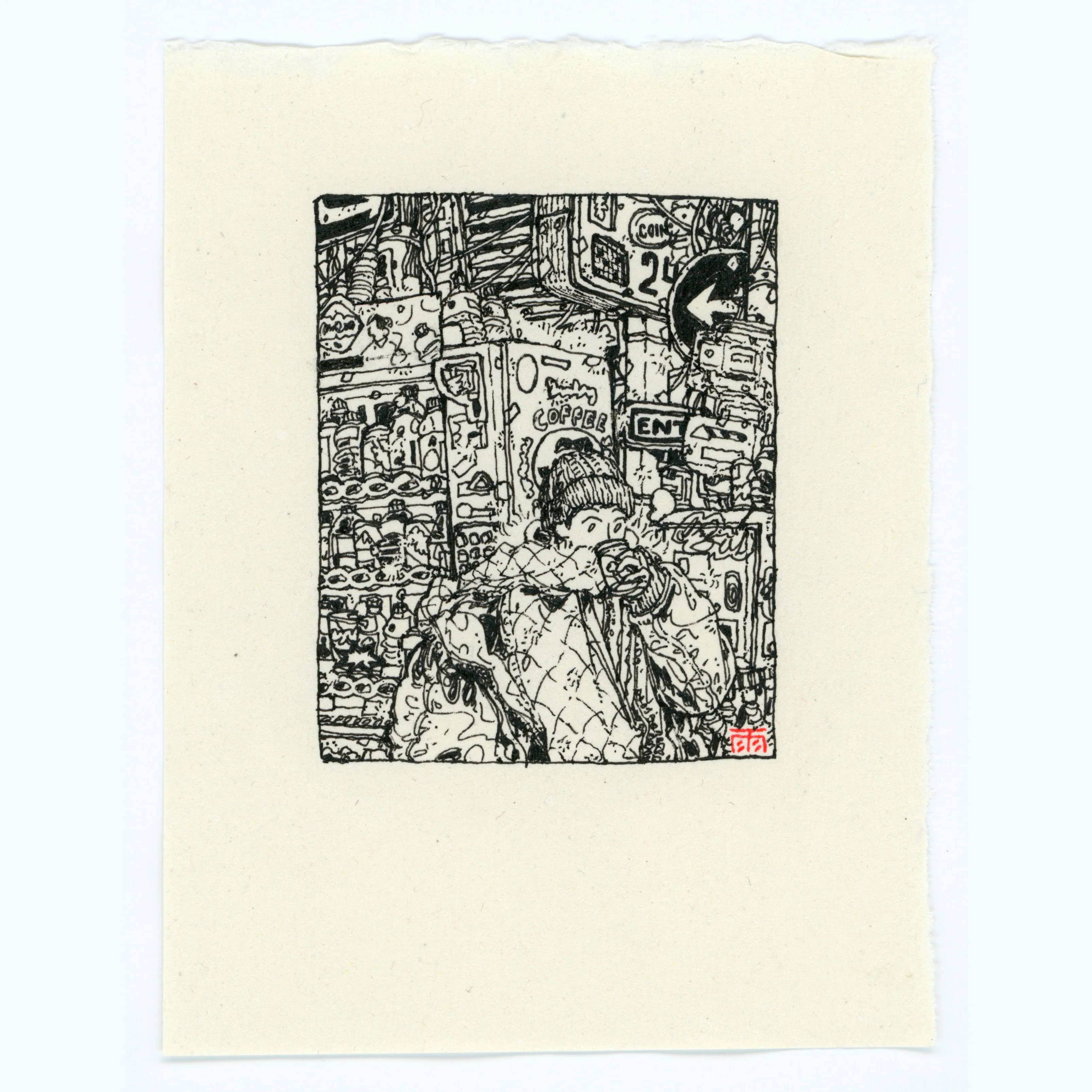 Rakugaki 7 (2025) - Rain Szeto - "No. 2"