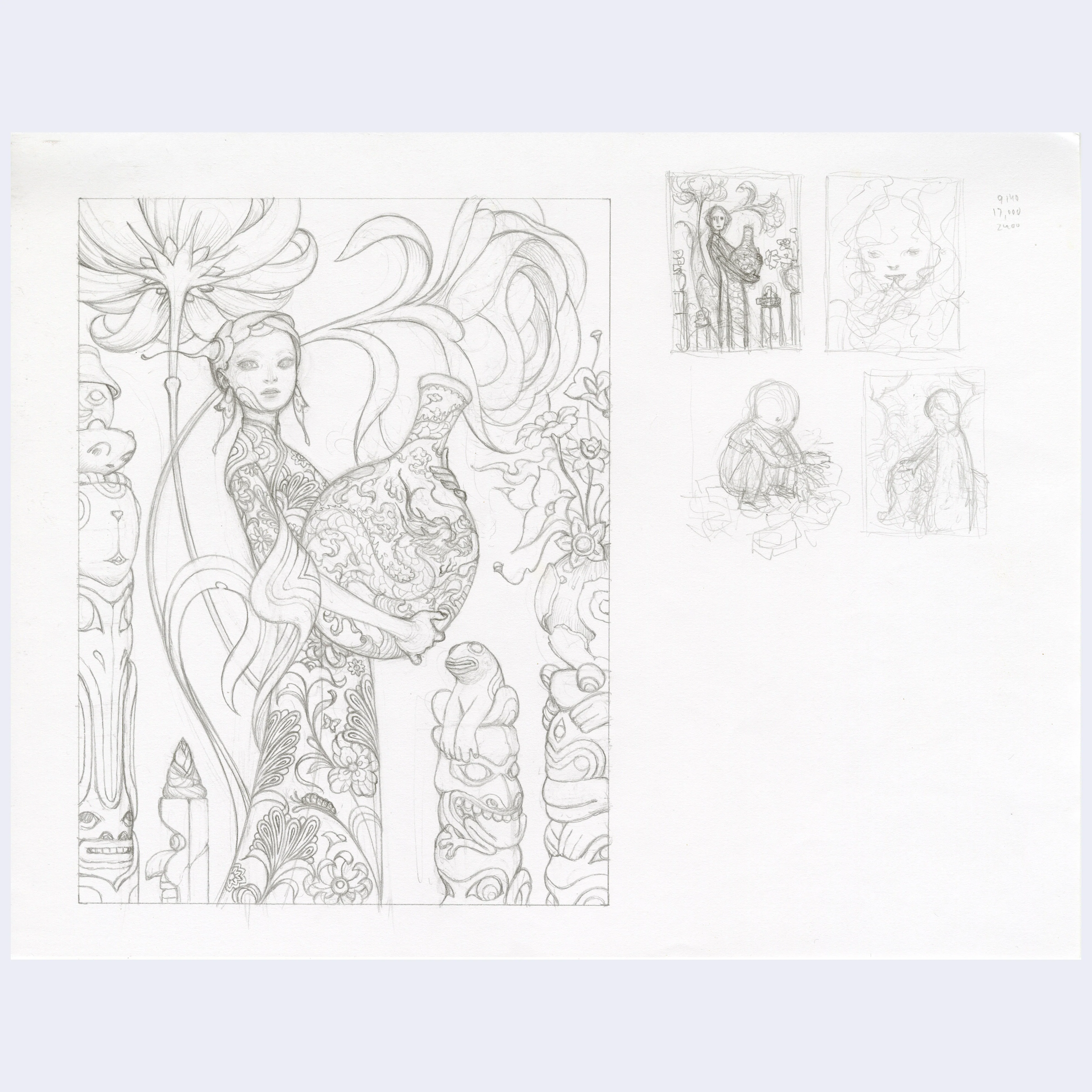 Rakugaki 8 (2026) - James Jean - "Dragon II Drawing"