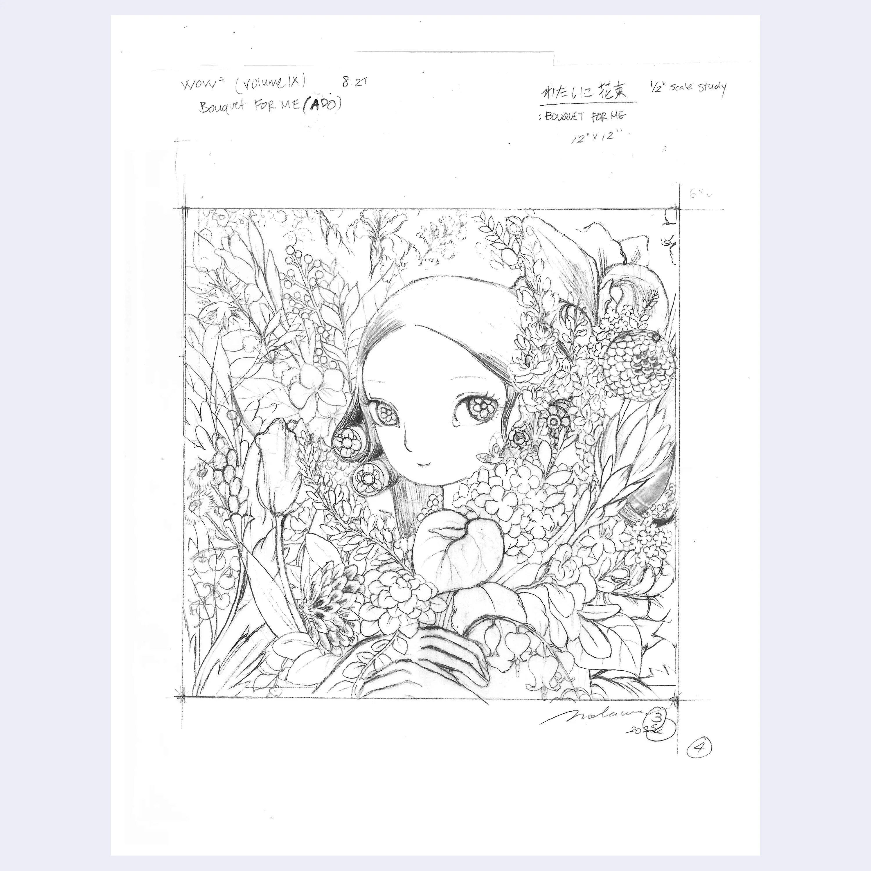 Rakugaki 8 (2026) - Nola Won - "Bouquet for Me"