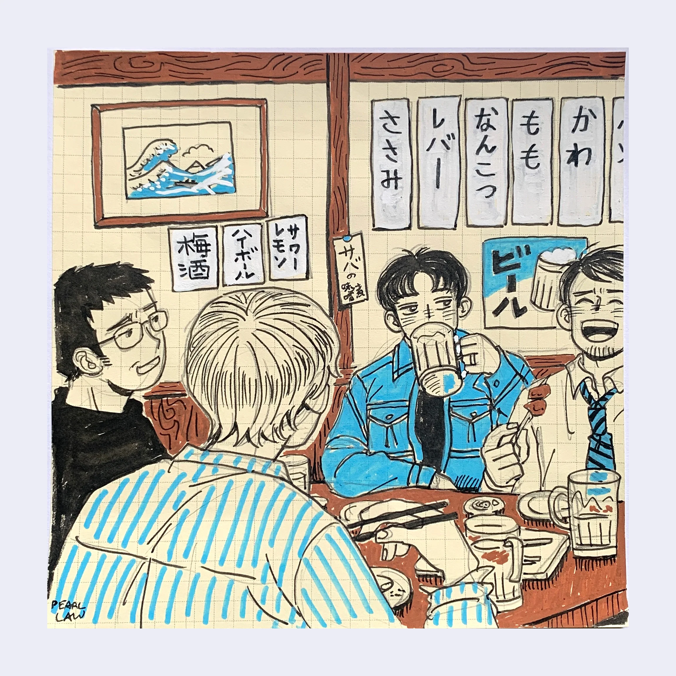 Rakugaki 8 (2026) - Pearl Law - "Izakaya Hangout"