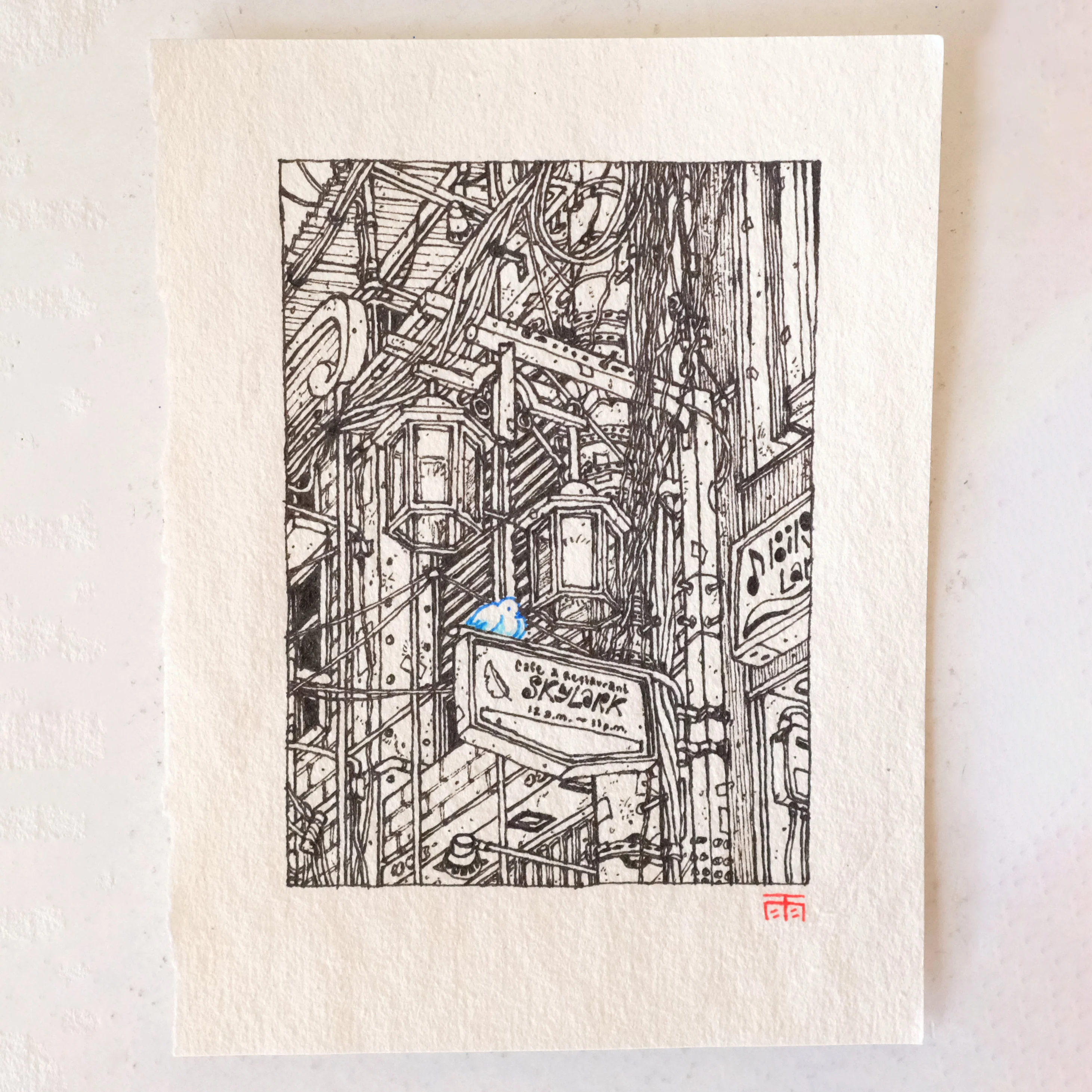 Rakugaki 8 (2026) - Rain Szeto - Untitled
