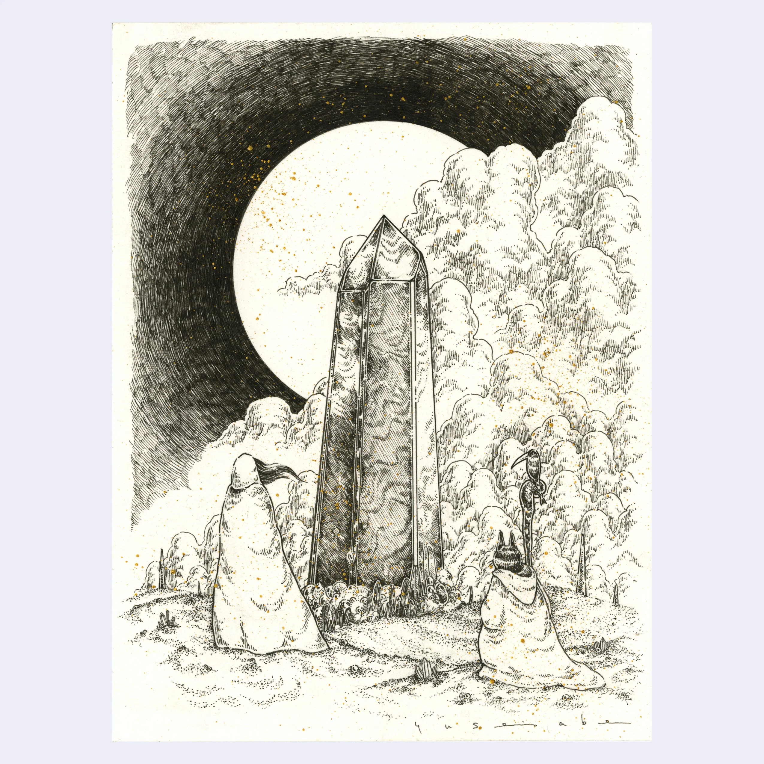 Rakugaki 8 (2026) - Yusei Abe - "Tower of Silence"