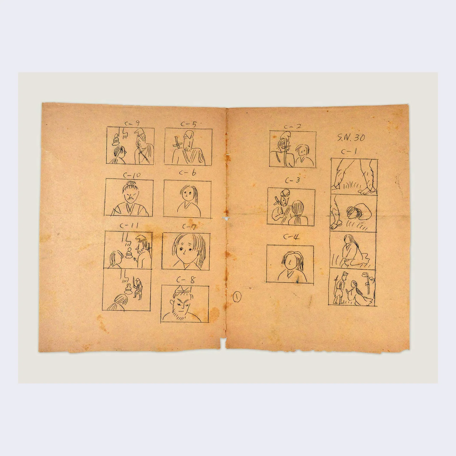 Rashomon at the 70th Anniversary Book - Image 3
