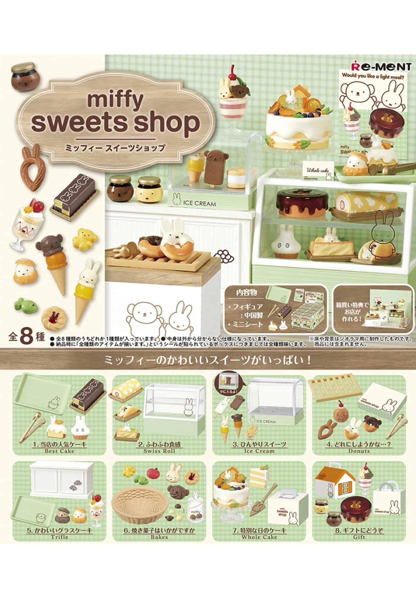 Re-ment Miffy Sweets Shop Miniatures Set Blind Box - Image 2