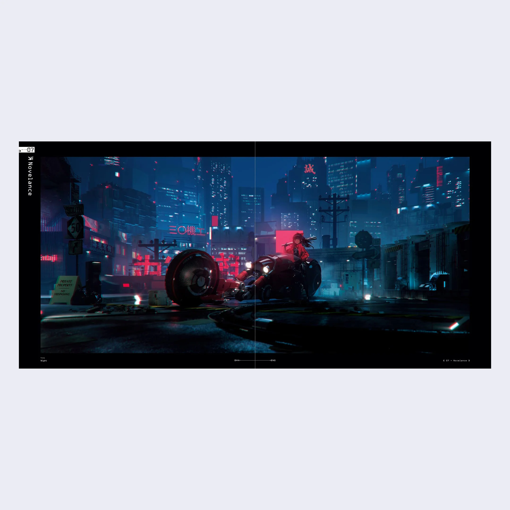 Science Fiction Illustration: The Near Future and Fantasy Worlds Creators' Showcase - Image 5