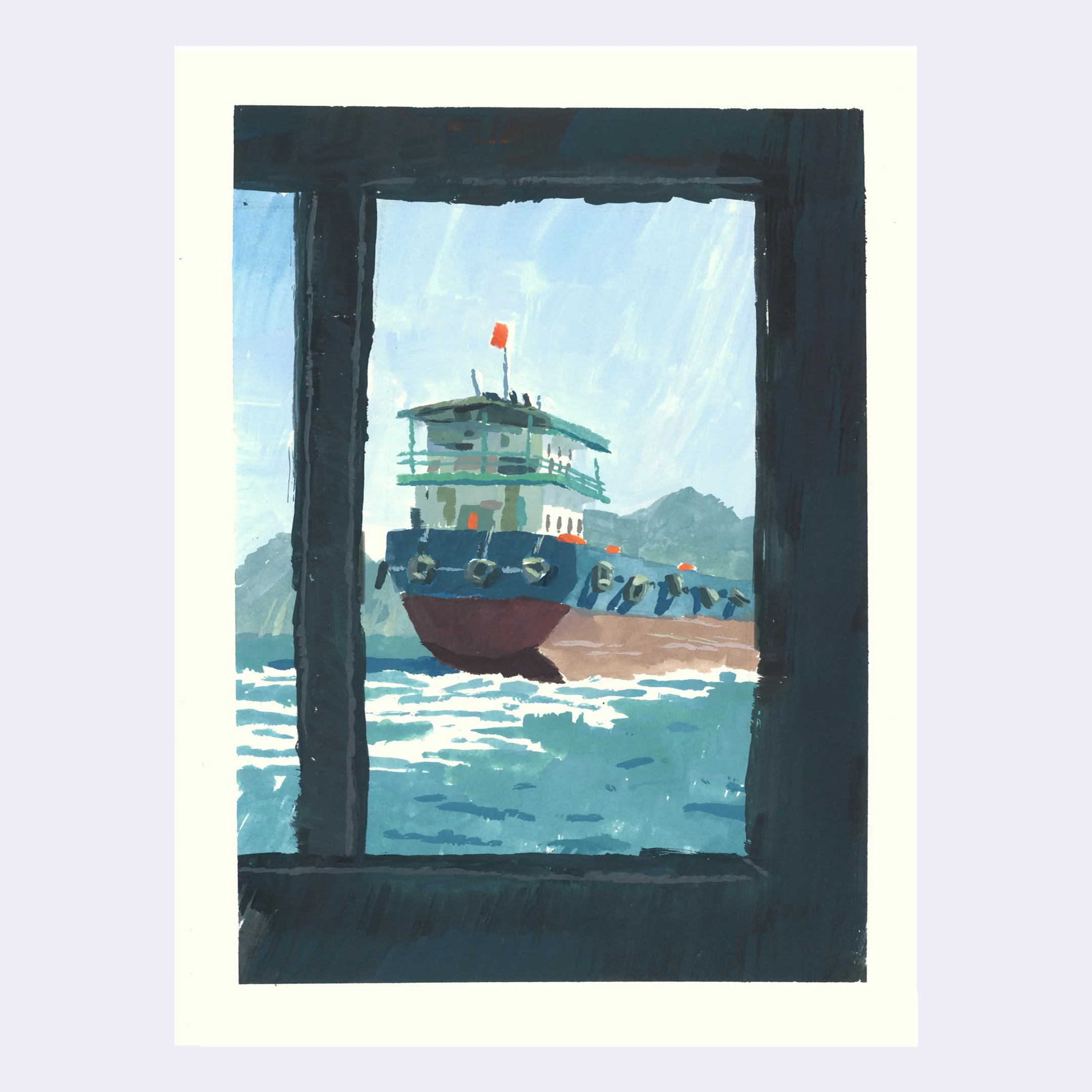 Sitting Outside 2 - Tiffany Lam - #02 - "Ha Long Bay"