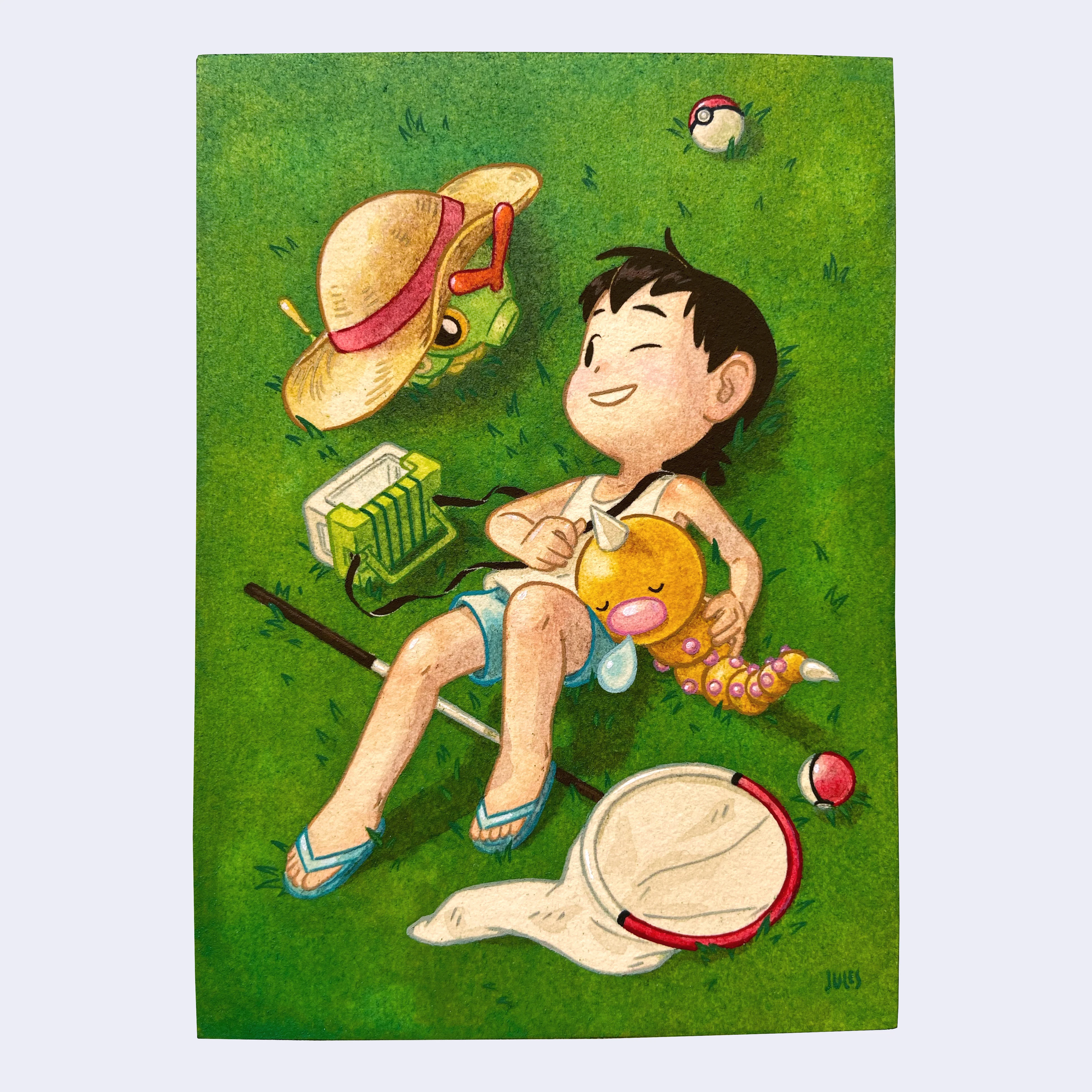 Small World 3 (2025) - Julian Callos - "Bug Catcher"