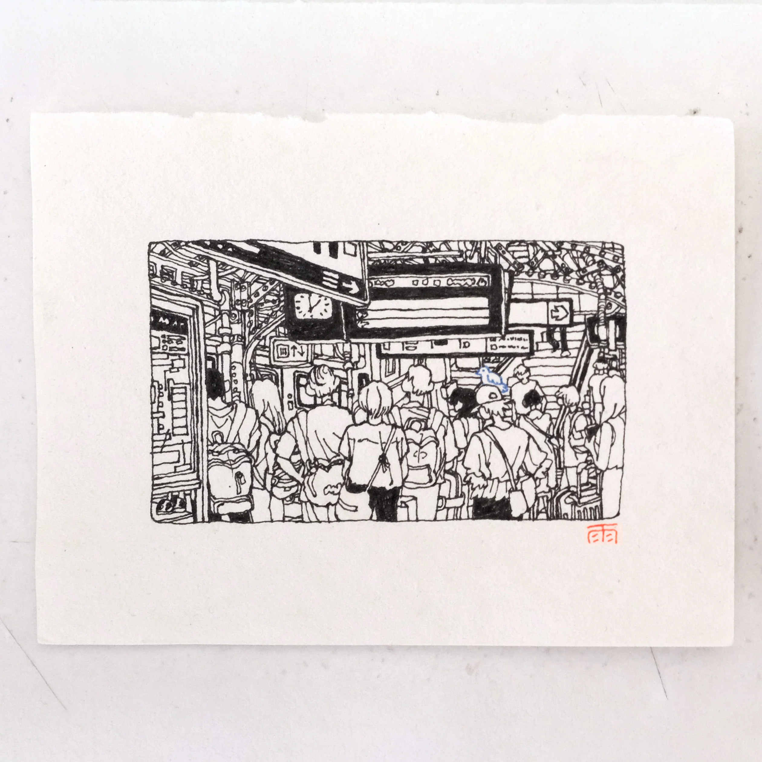 Small World 3 (2025) - Rain Szeto - "Train Station"