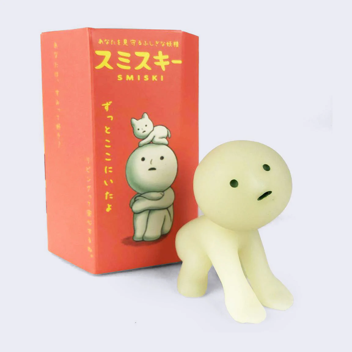 Smiski - Living Series Blind Box