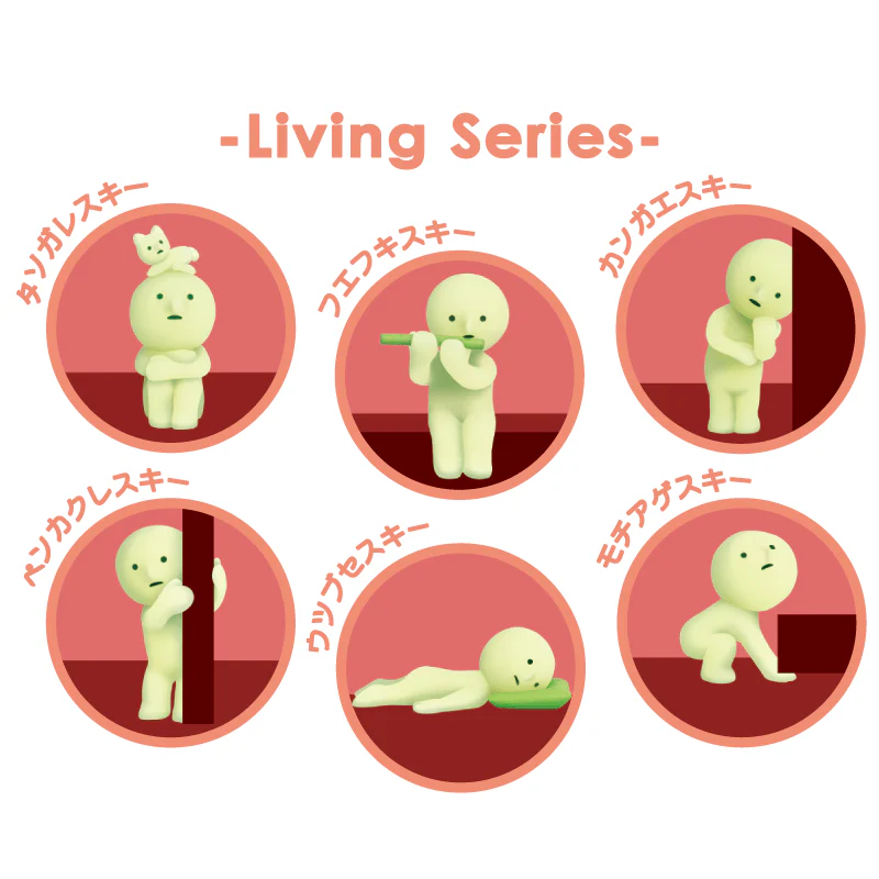 Smiski - Living Series Blind Box - Image 3