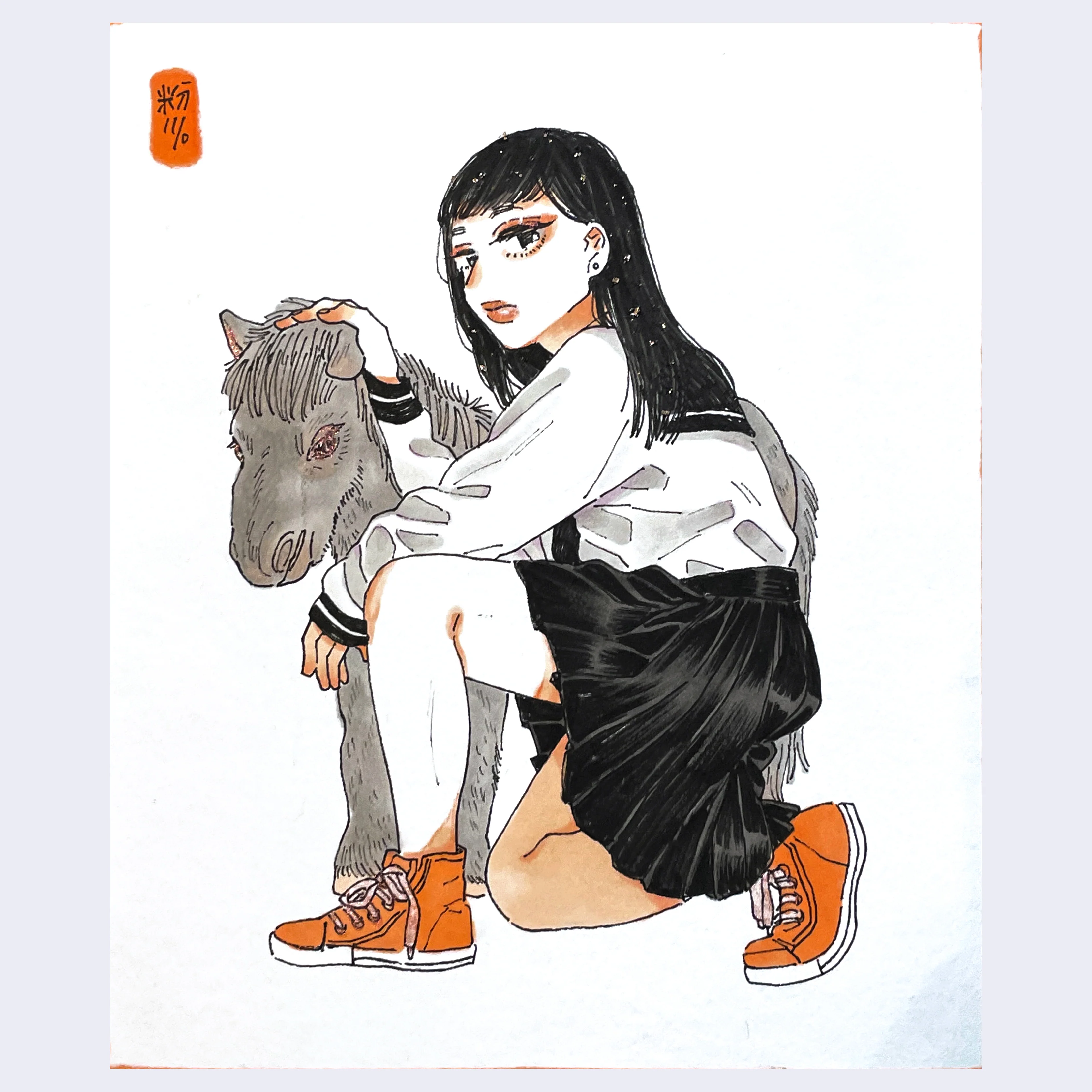 Spaces in Between II - #50 - Lisa Kogawa - “Uma”