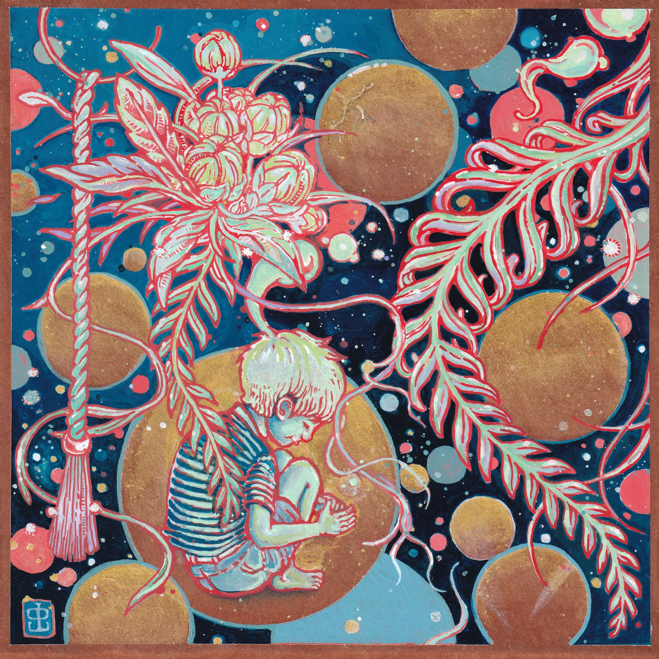 Spaces in Between II - #65 - Shihori Nakayama - “A.P. #10”