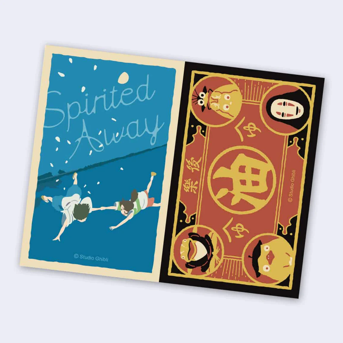 Spirited Away - Retro Stickers (Set of 2)