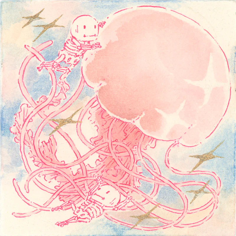 Submerged 2024 - Kelly Yamagishi - "Jellyfish"