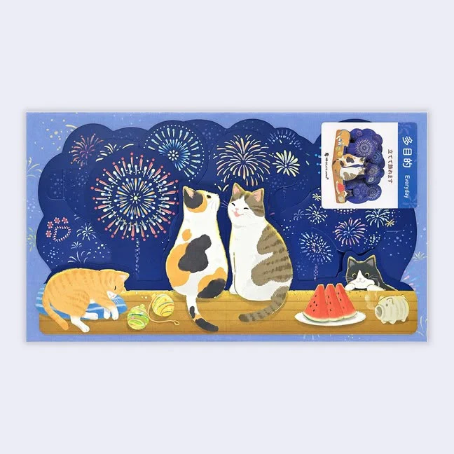 Summer Festival Firework Cats - 3D Greeting Card - Image 3