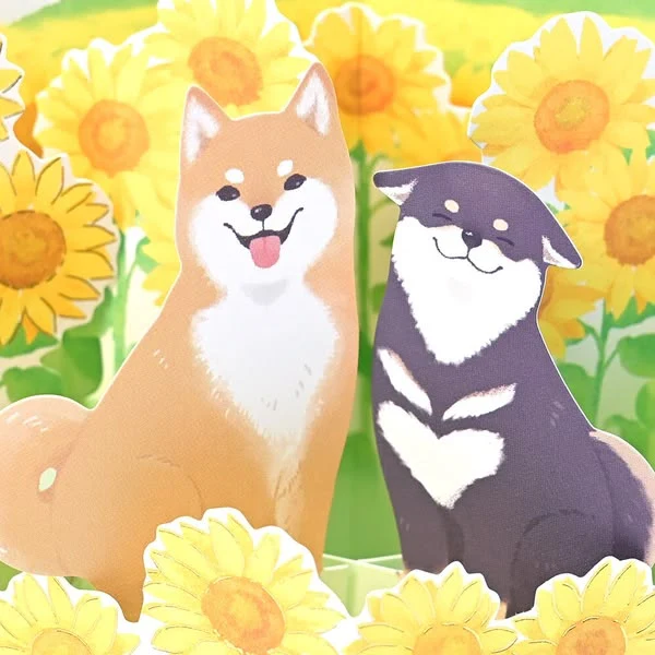 Sunflower Dogs - 3D Greeting Card - Image 2