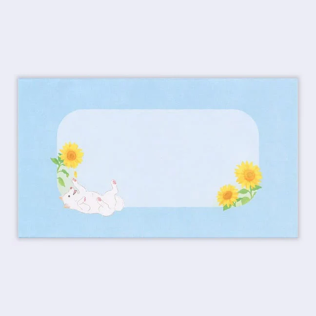 Sunflower Dogs - 3D Greeting Card - Image 6