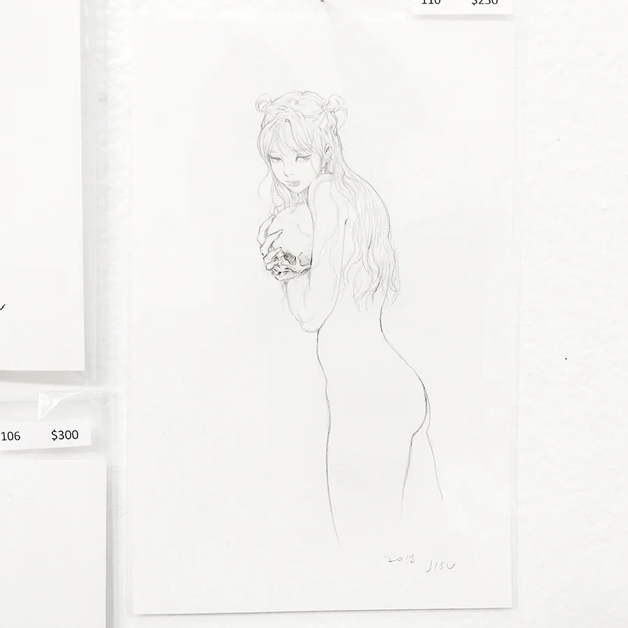 SuperAni Exhibition - Miss Jisu - #110