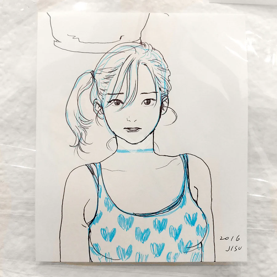 SuperAni Exhibition - Miss Jisu - #92