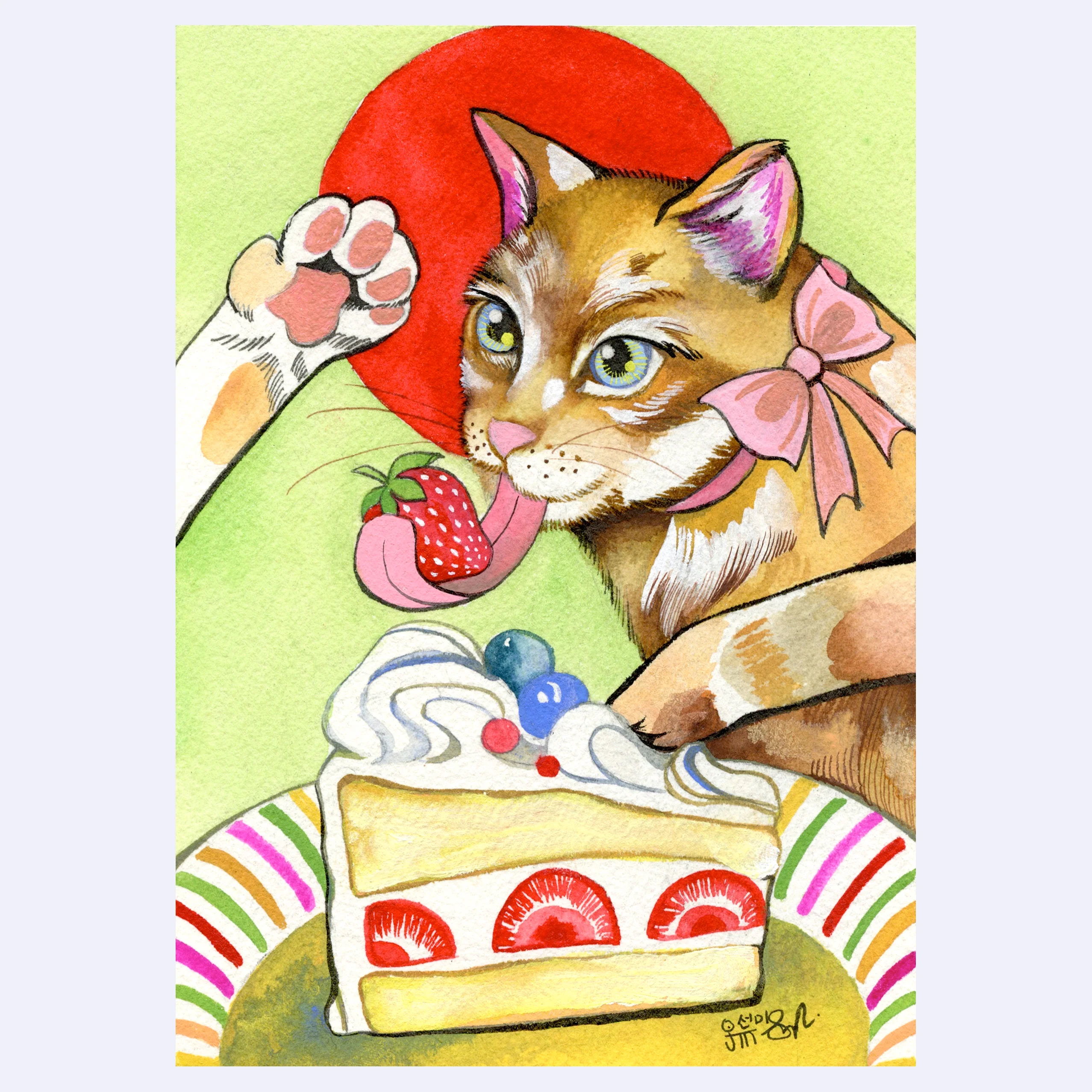 Sweet Tooth 2026 - S.Jin - "The Last Strawberry"