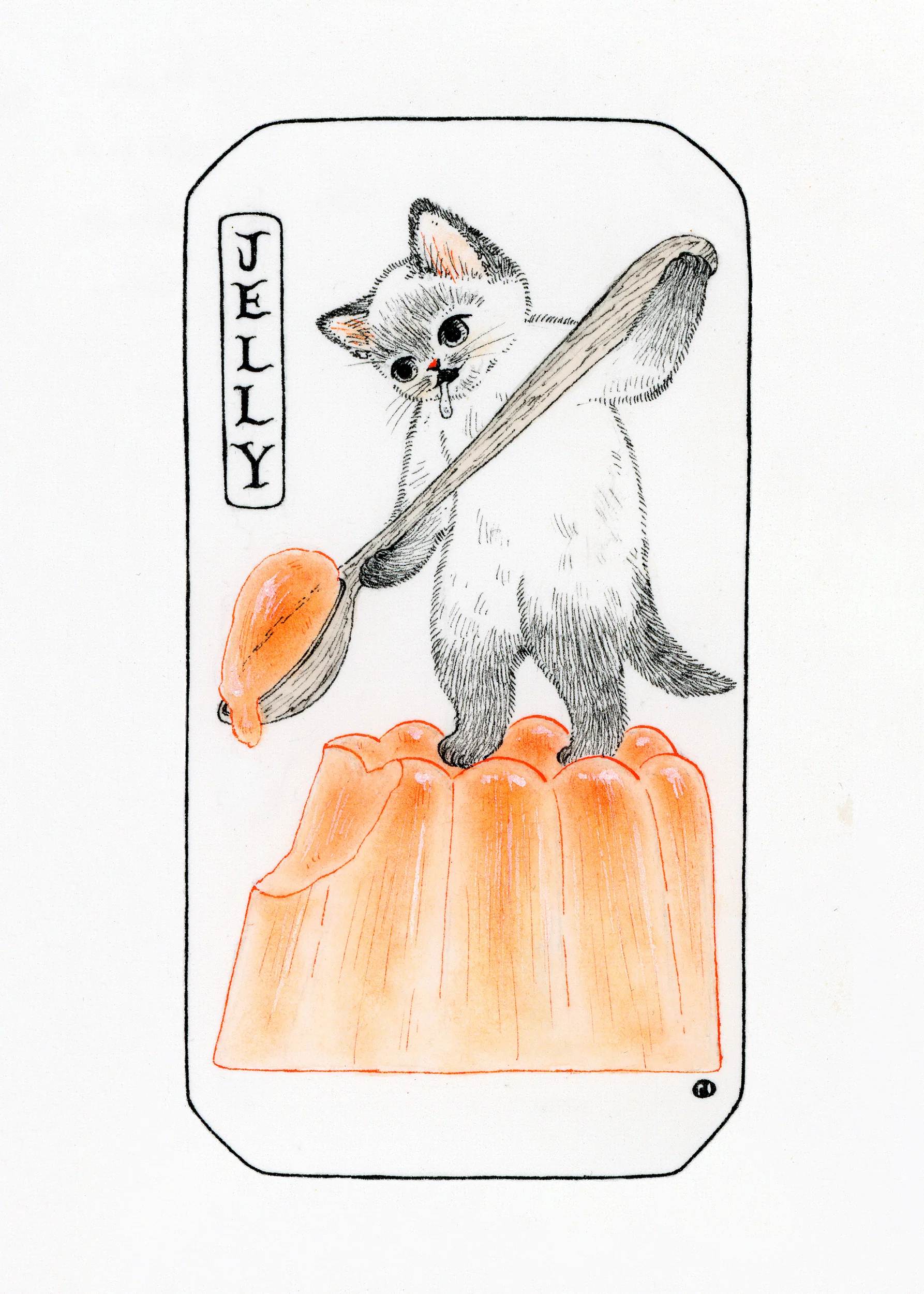 Sweet Tooth - Po Yan Leung - "Jelly" - Image 2