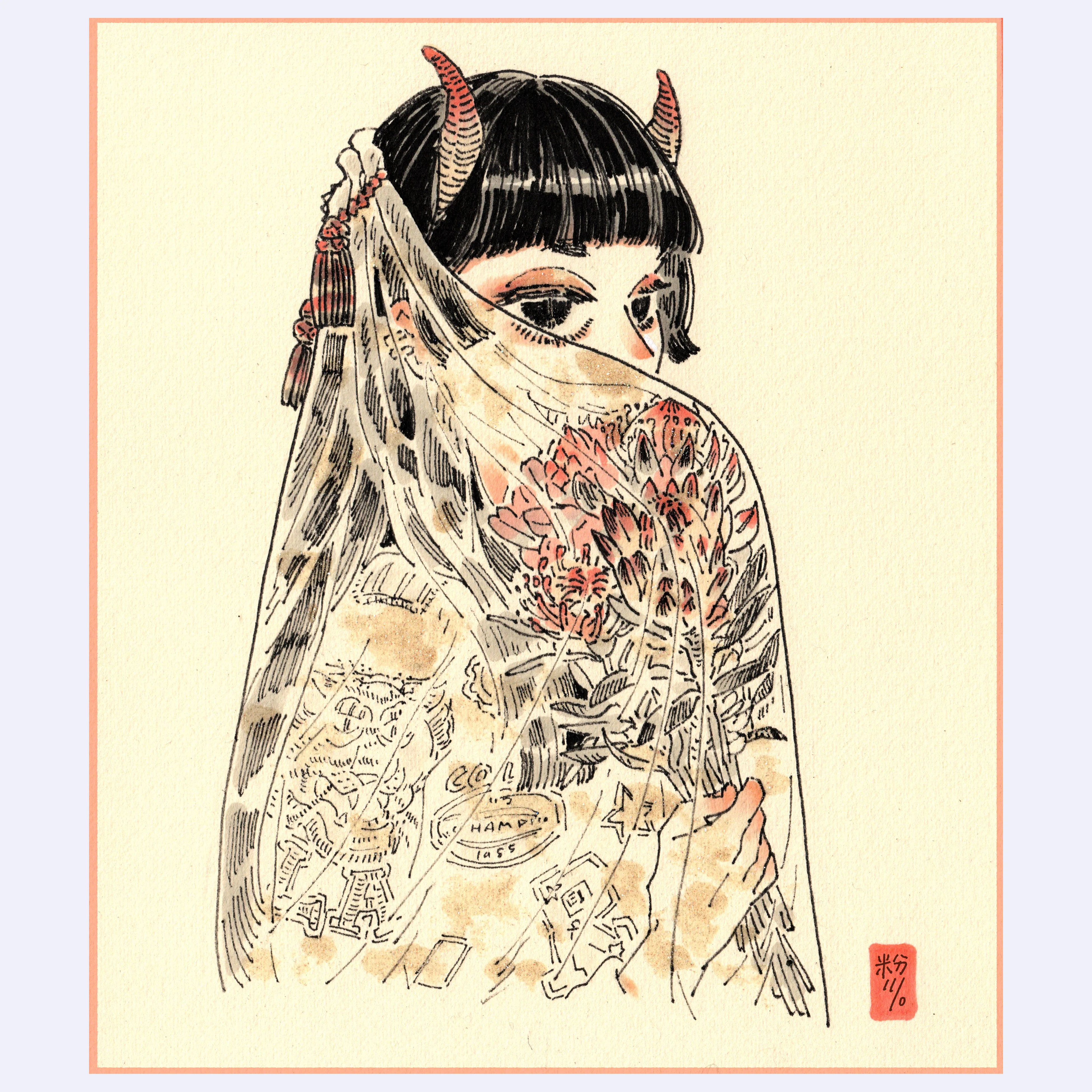 The Feelings Dept - #63 - Lisa Kogawa - "#03"