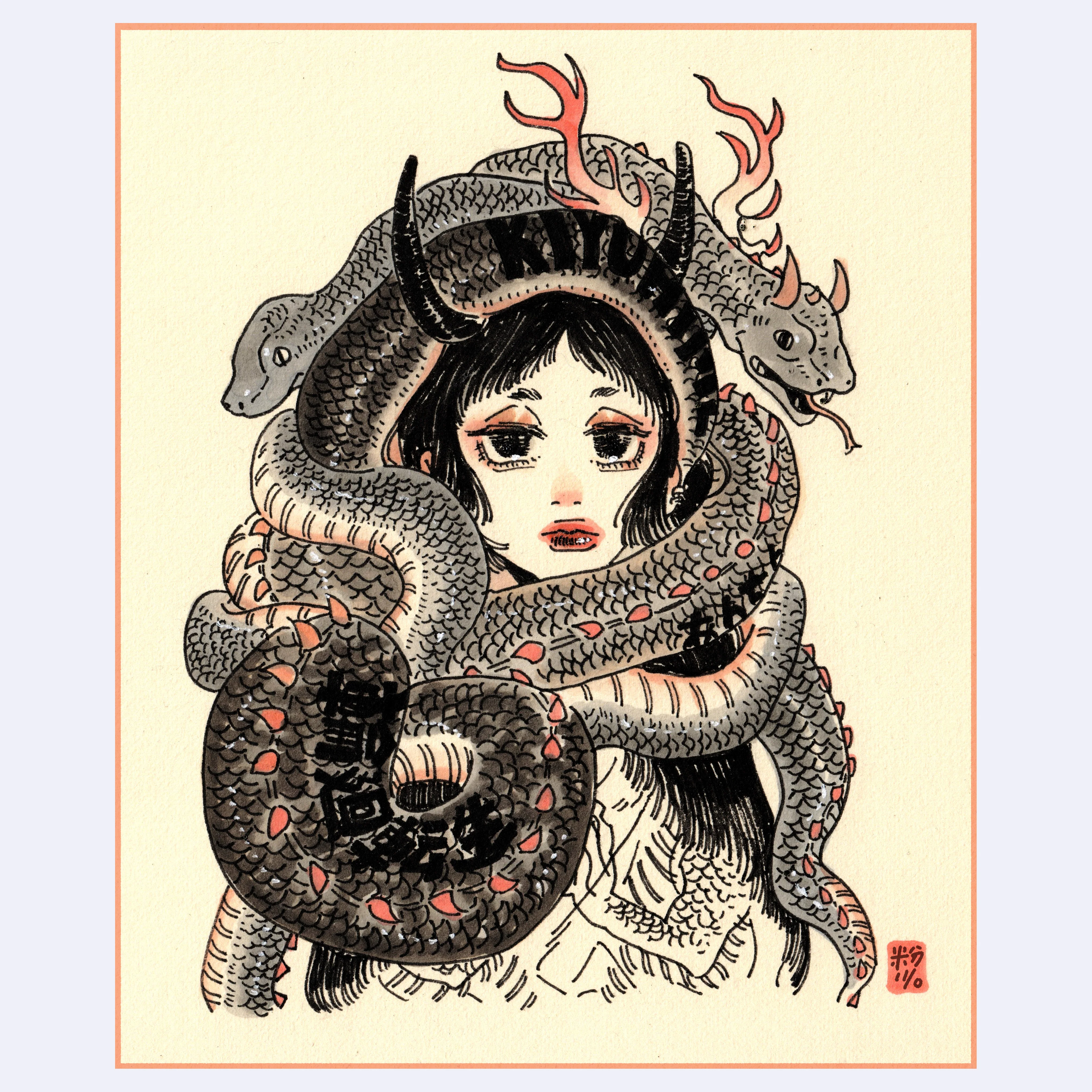 The Feelings Dept - #66 - Lisa Kogawa - "#07"