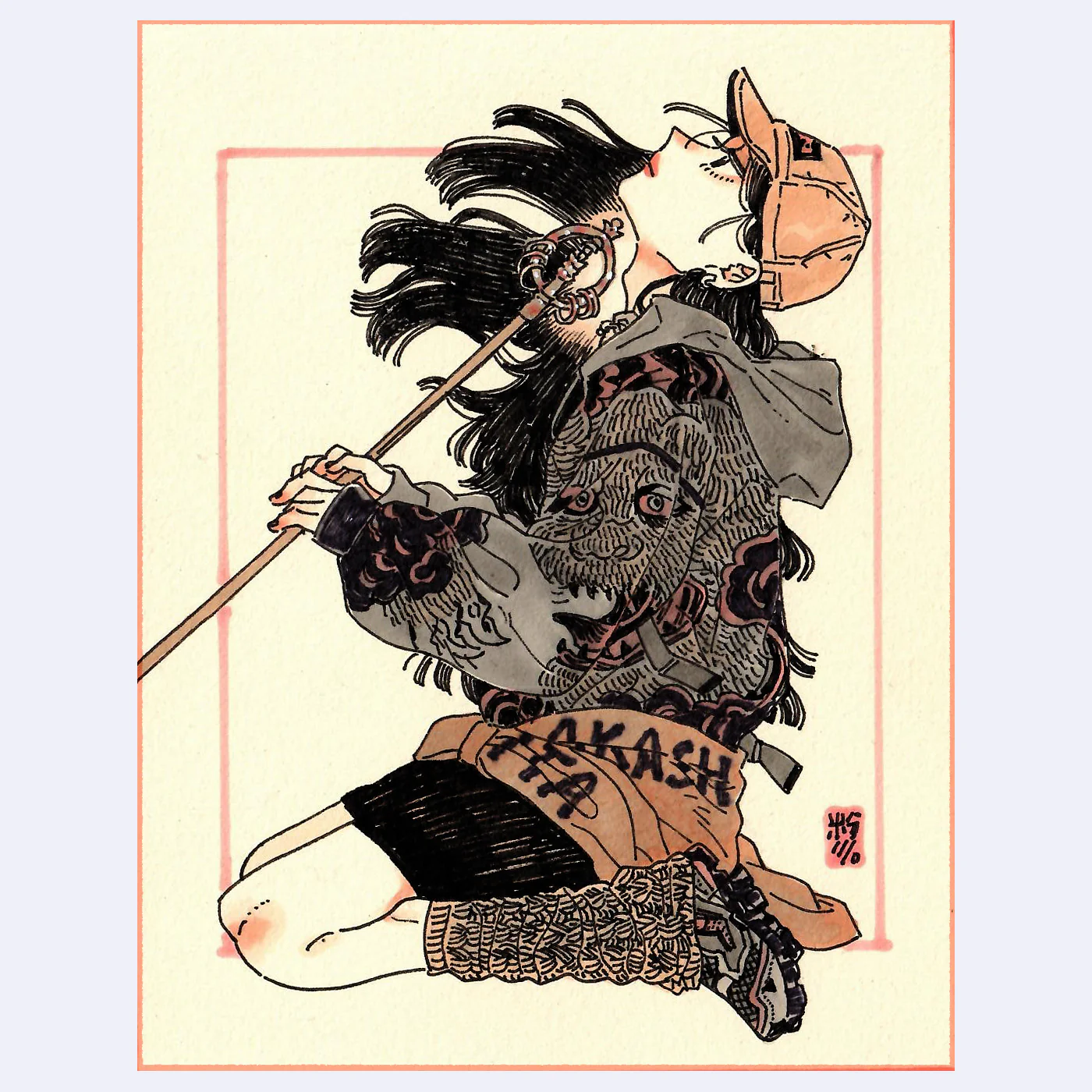 The Feelings Dept - #60 - Lisa Kogawa - "#25"