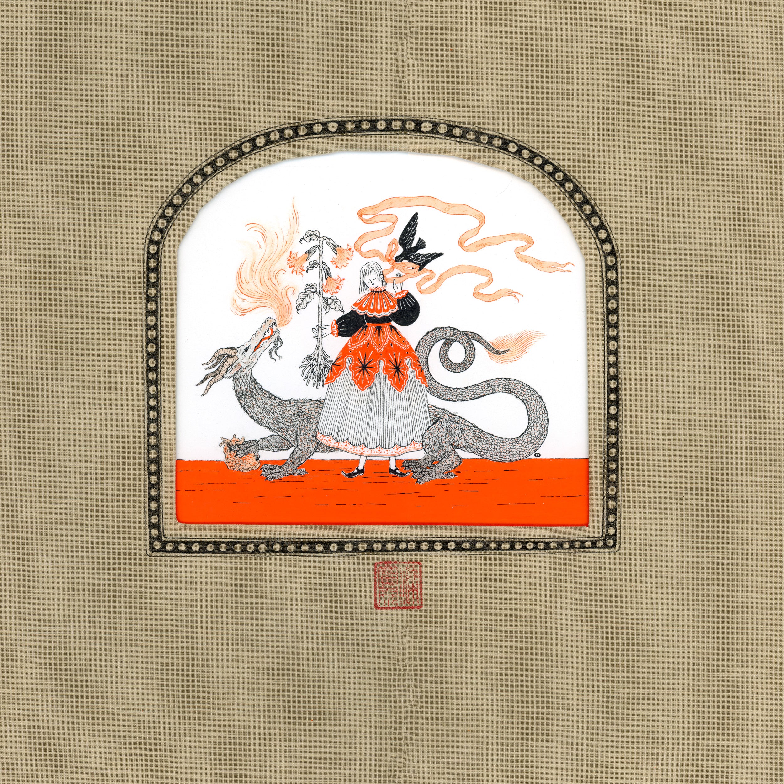 The Feelings Dept - #39 - Po Yan Leung - "A Message" - Image 2